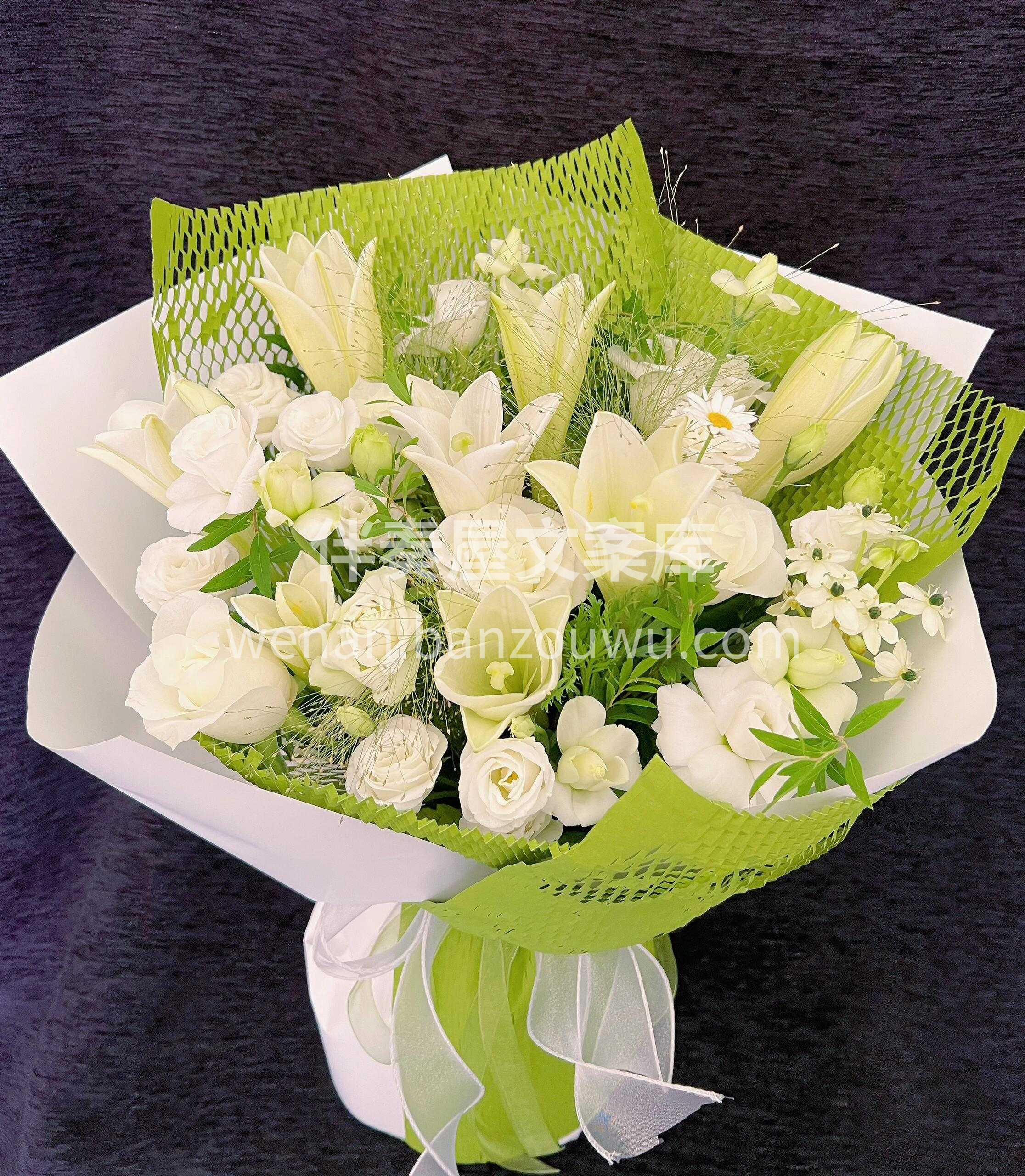 白绿色清新百合花束🍃 满屋尽浸百合香 目之所及皆美好🍀 配图1