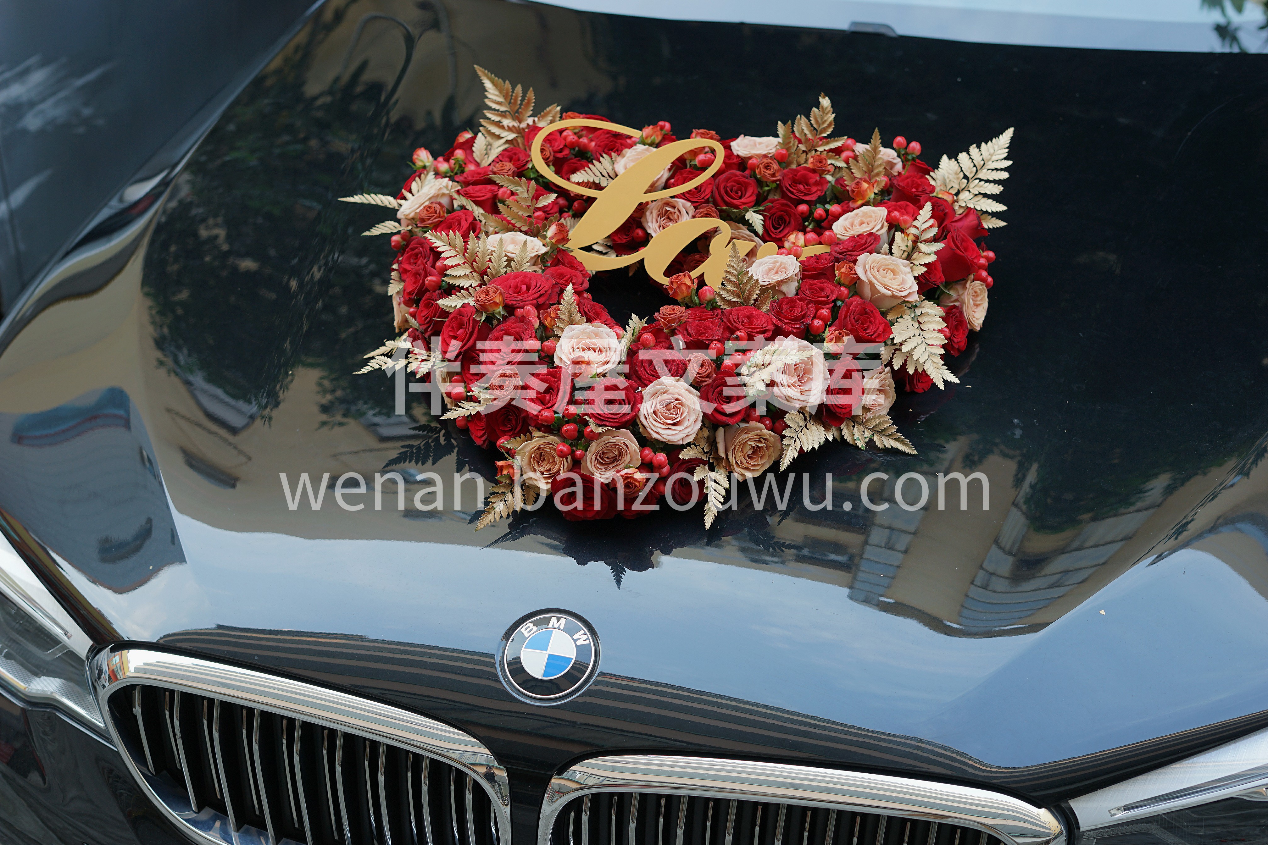 复古爱心婚车 🤎🧡🤎🧡🤎 反正这温吞世俗 配图3