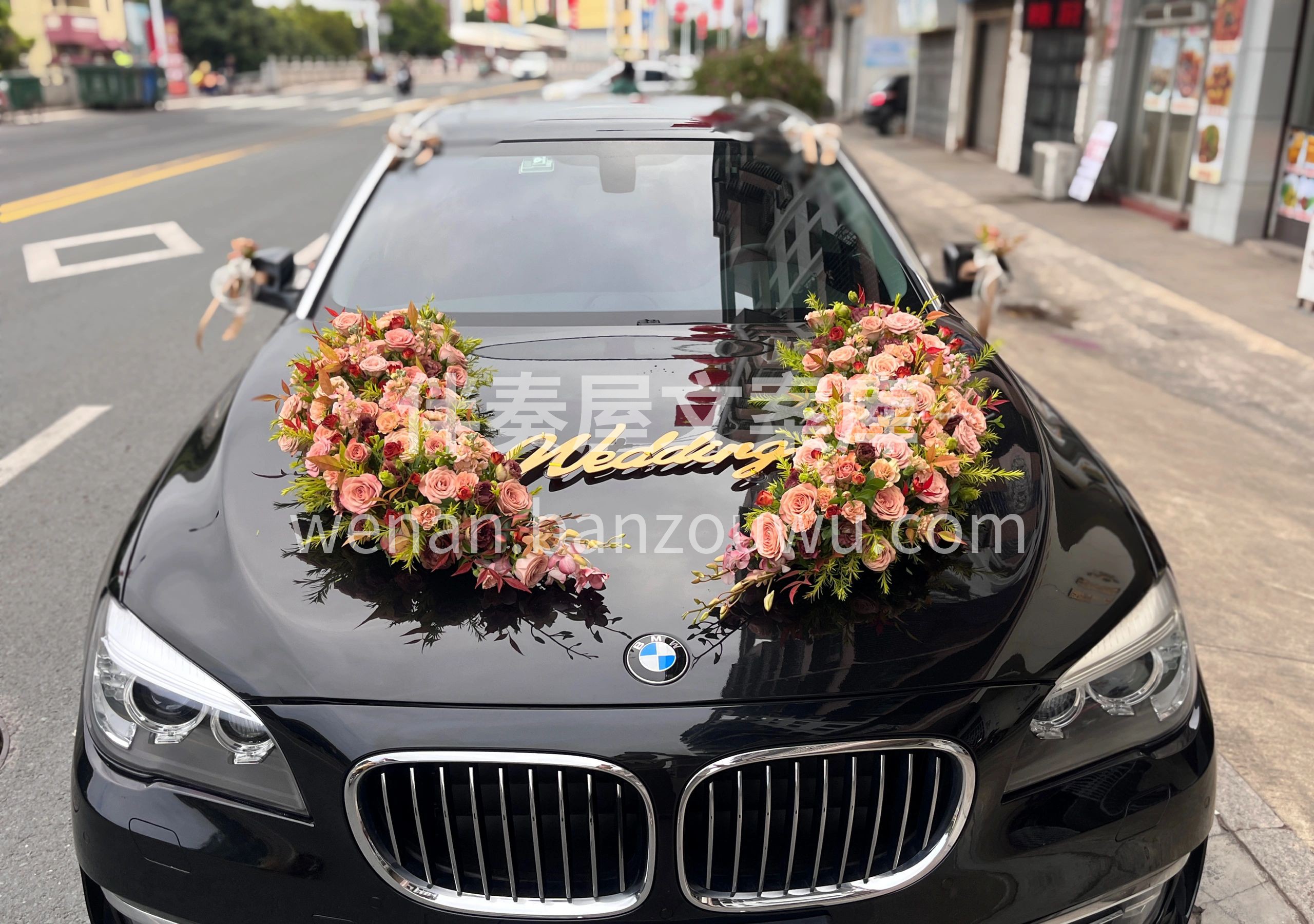 卡布奇诺玫瑰为主的婚车🚗 这个色系复古又 配图1