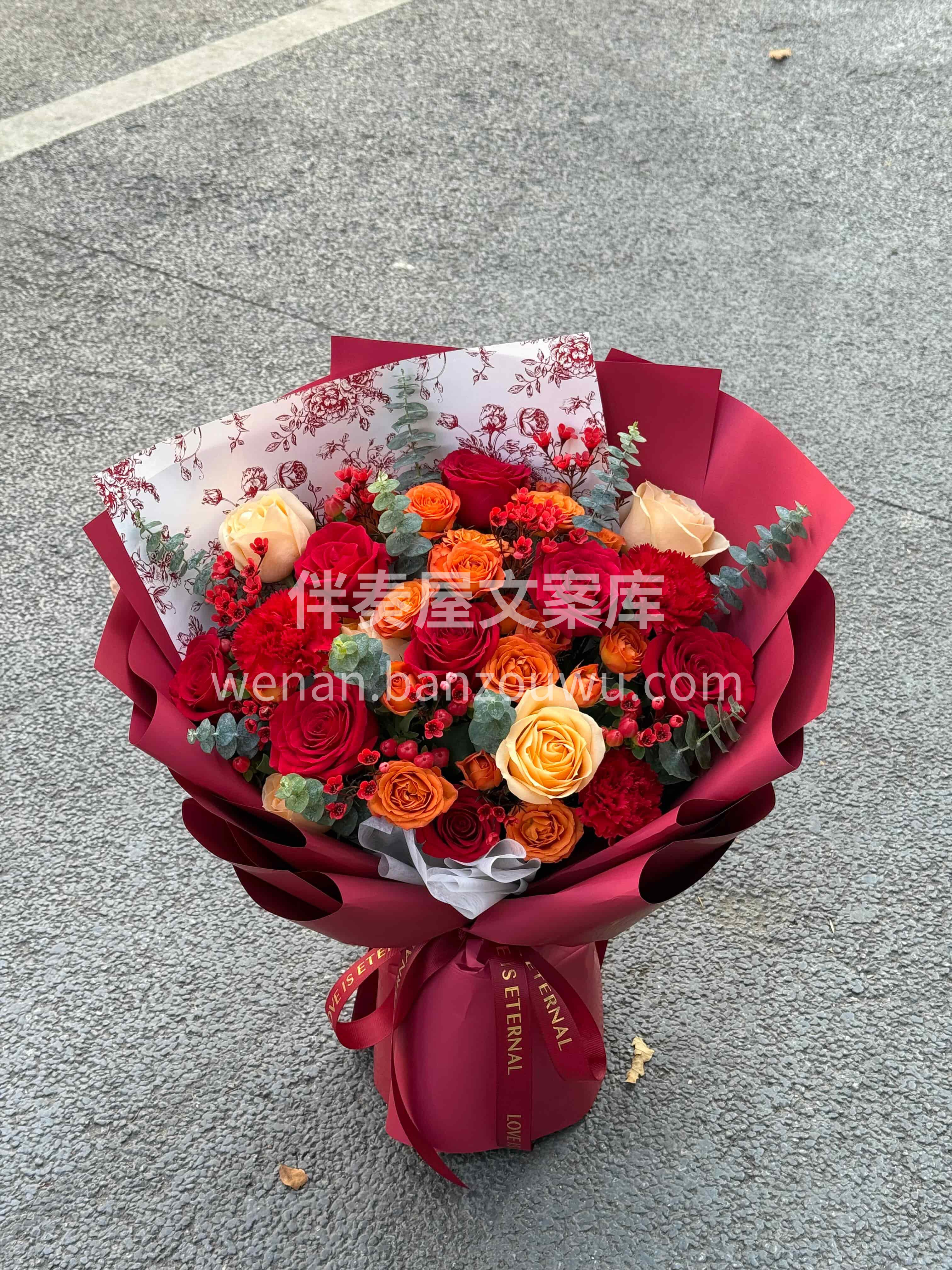 热烈红配明媚橙❤️ 把所有的好彩头都包进花束里🧡 愿你岁岁常 配图1