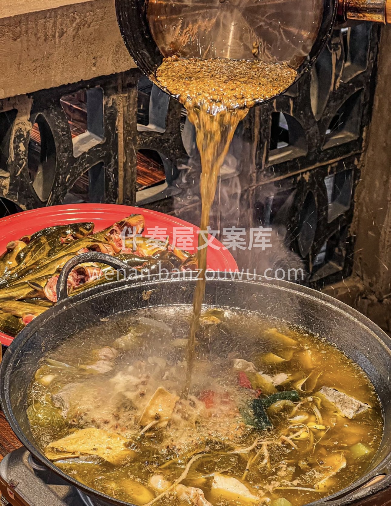 麻辣鱼火锅激情来袭！鲜嫩的鱼肉沉浸在热辣 配图2