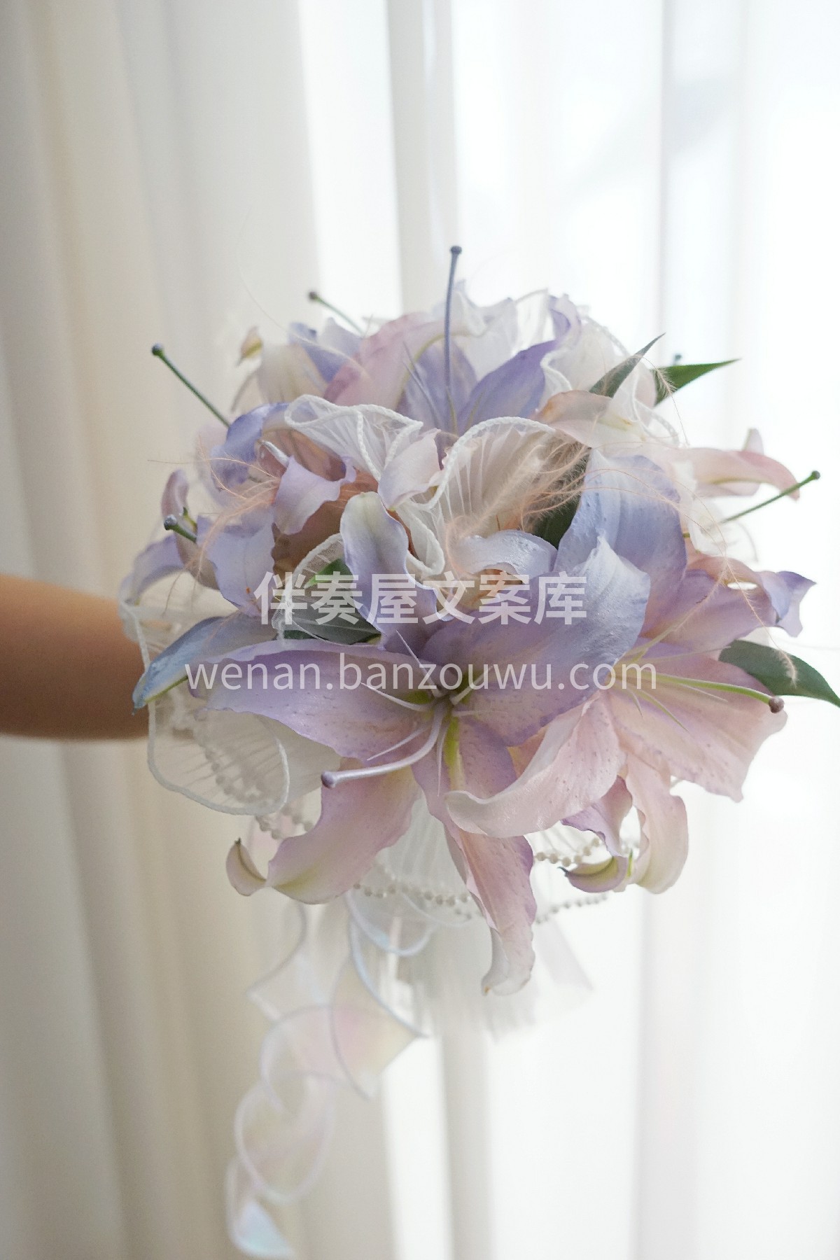 人鱼姬百合手捧花 人鱼姬真的👀很梦幻吖  配图3