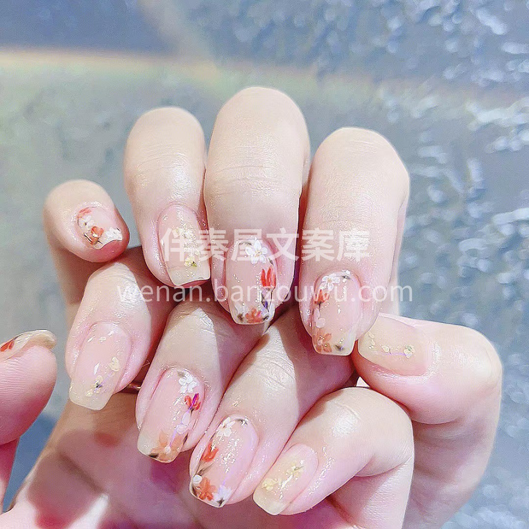 »»» ✨彩色灿灿亦漫漫✨ づ 纤纤玉手 配图2