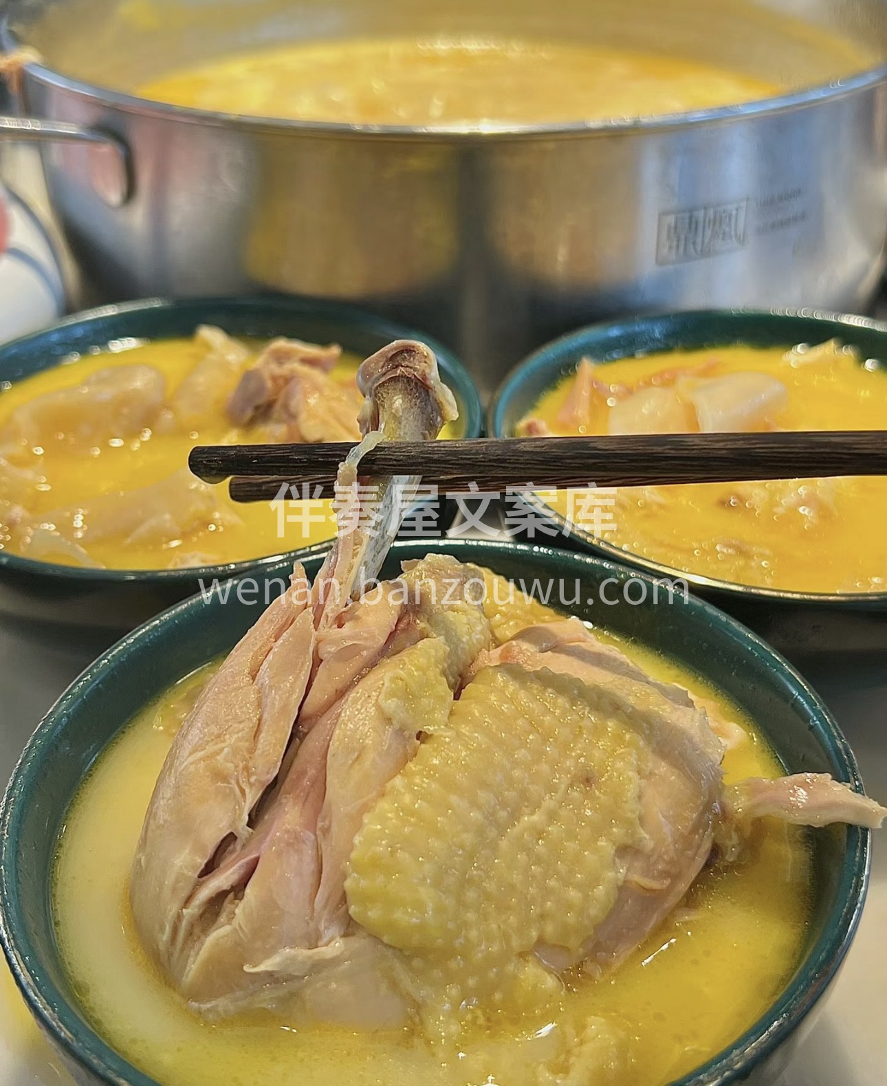 花胶鸡火锅，浓郁的胶质与鲜美的鸡肉相互交 配图2