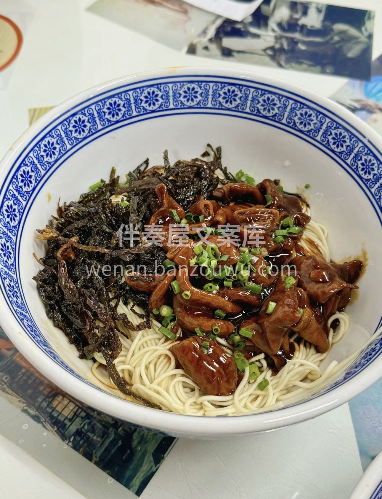 一定要选拌面！！浓油赤酱太好吃啦！咸甜党 配图2