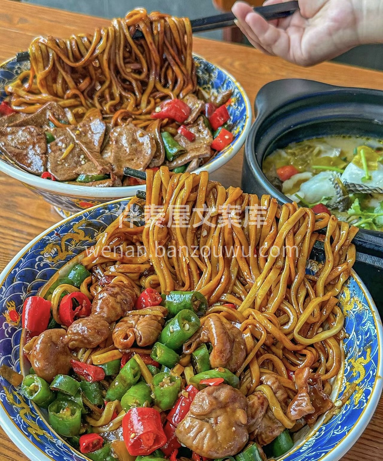 我们需要工作，我们需要闲暇。我们需要美食 配图1