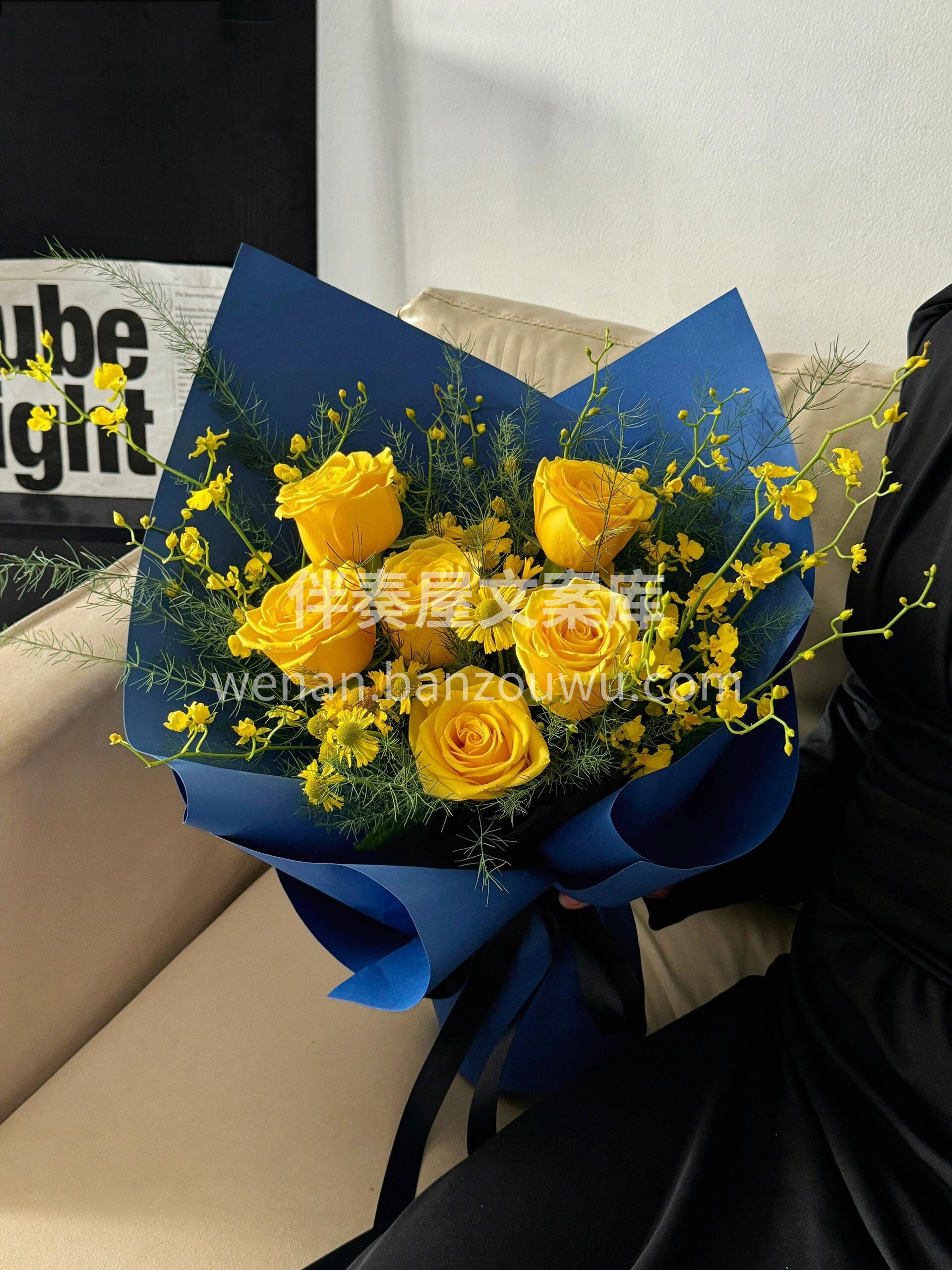 会发光的黄蓝花束💛💙 不浓烈却自带光芒～ 就像每个努力的日子 配图3