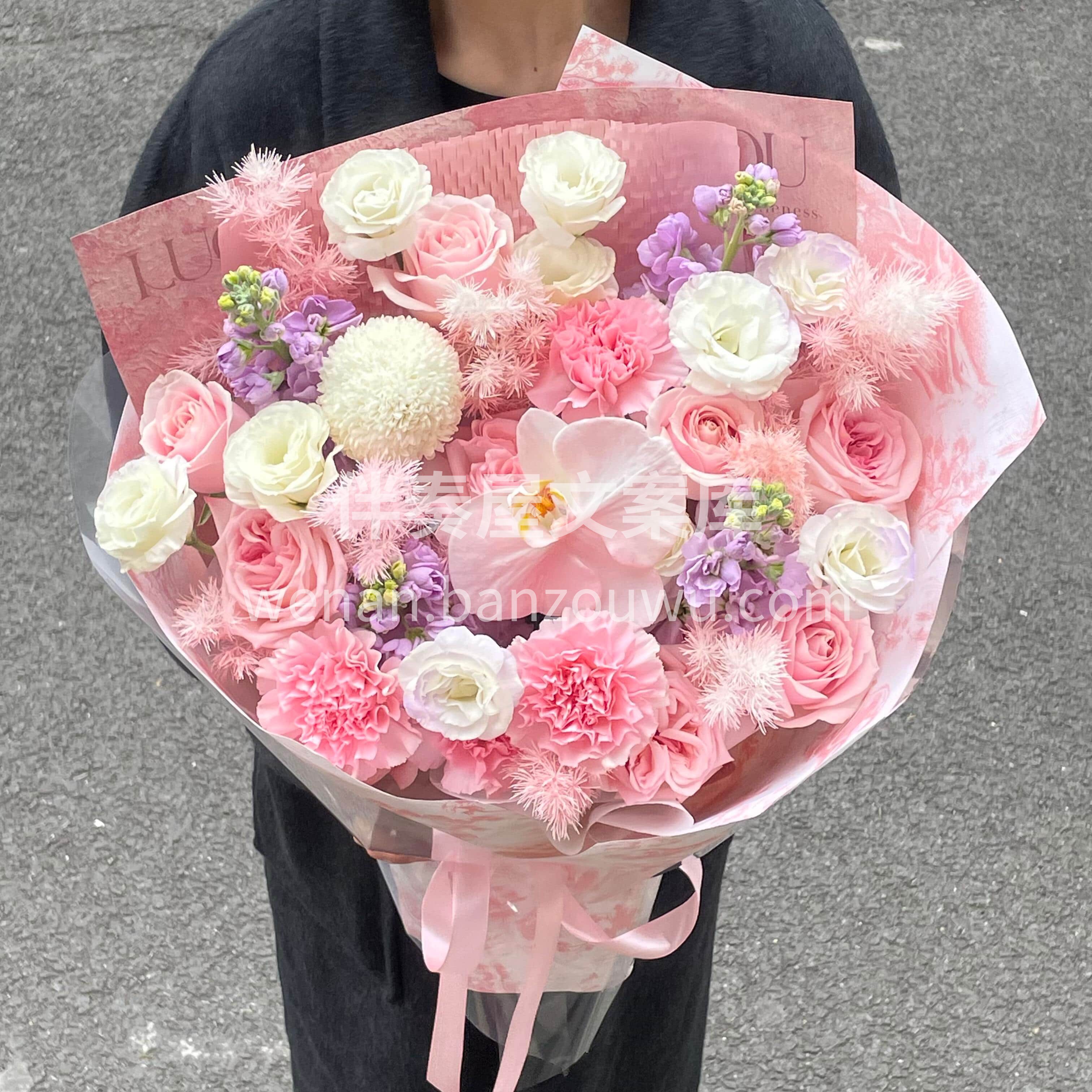 陷落美好🫧满溢温柔🌸 这束粉色花束🌷 是少女心与温柔的双向奔 配图2