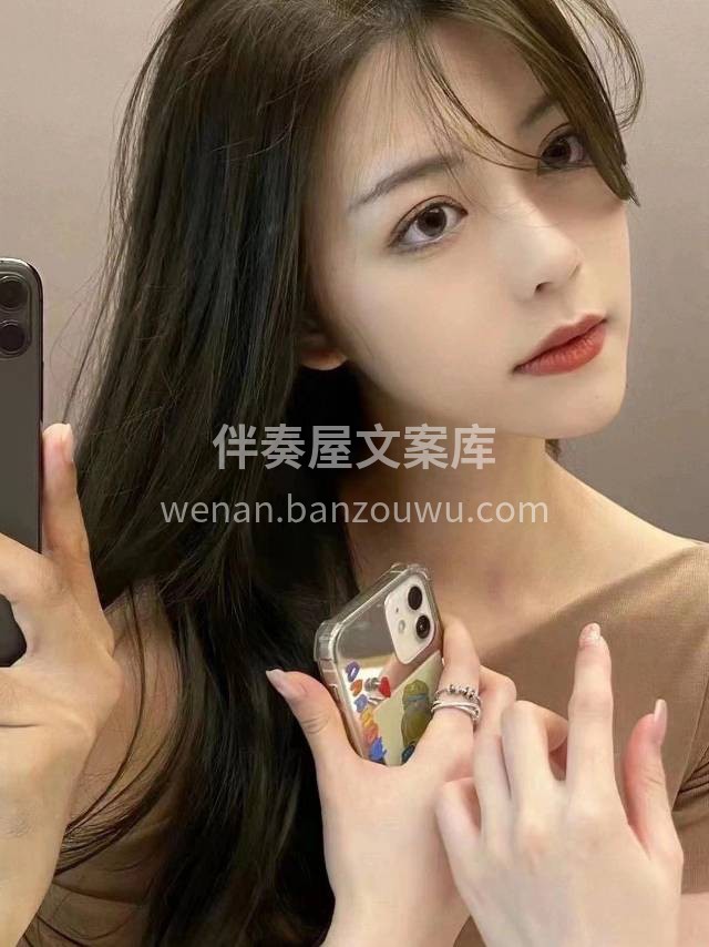 👉一款高级感十足的发色。最重要的是不用漂 配图1