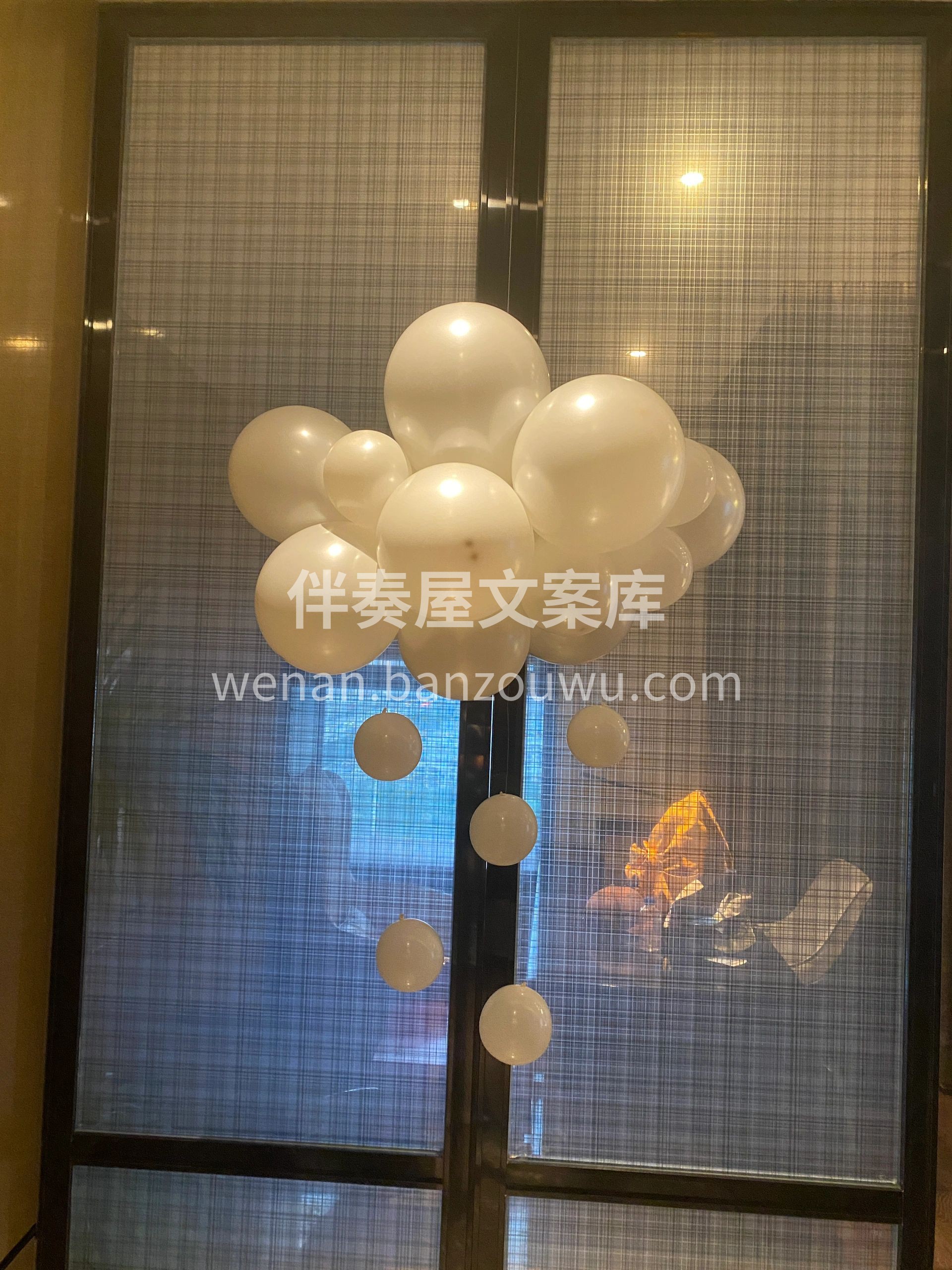 白色系简约布置 和新娘沟通，新娘说不喜欢 配图1