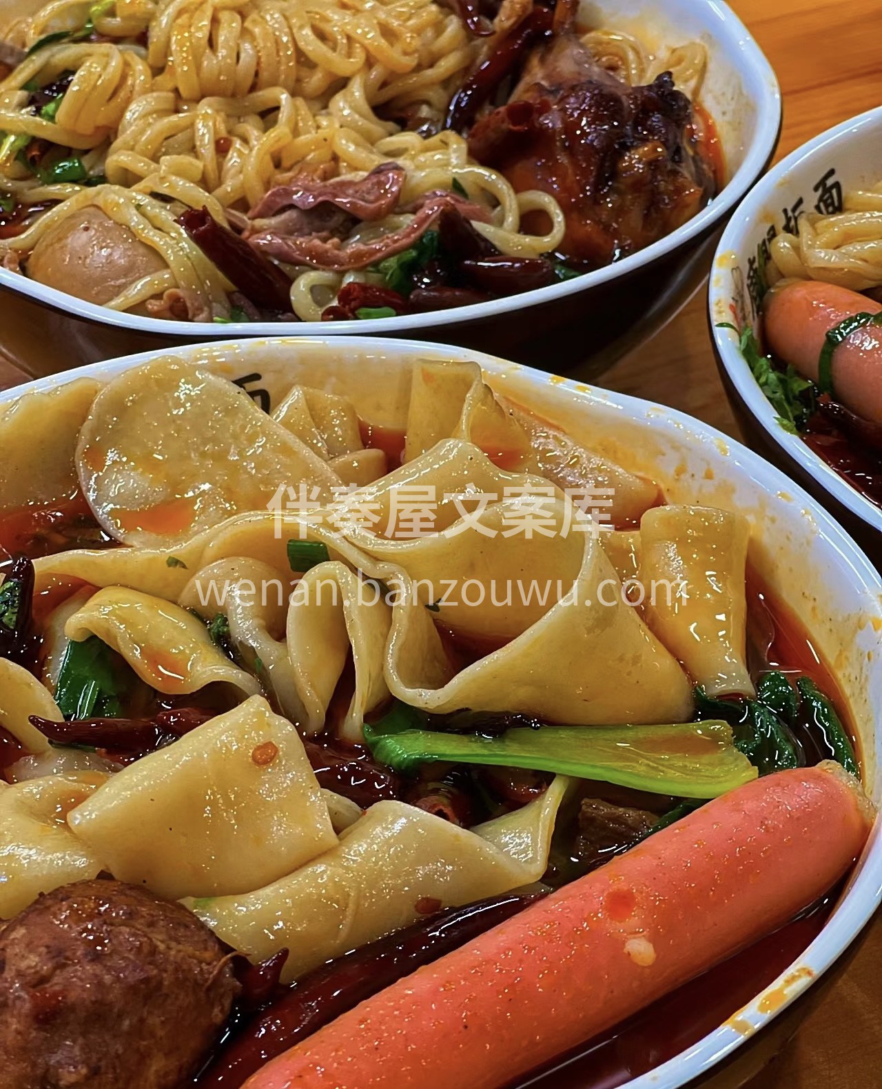 牛肉板面 牛肉粒儿肉眼可见！面条子也很劲 配图1