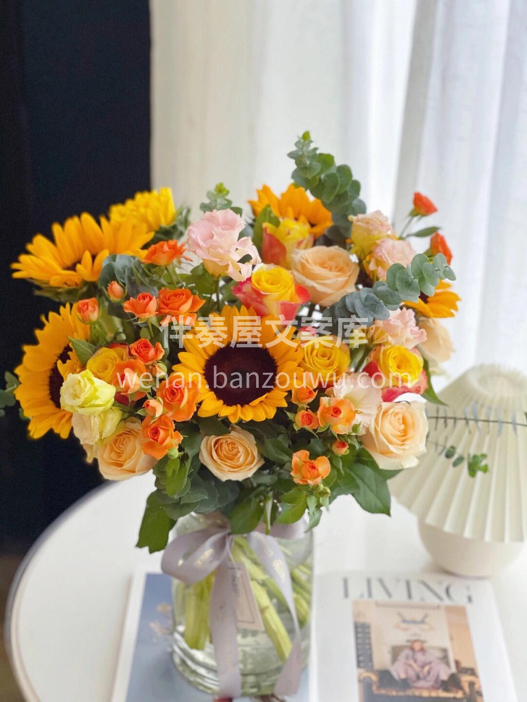 看到向日葵 🌻 总想把嘴角向上翘起😃哈哈 配图3