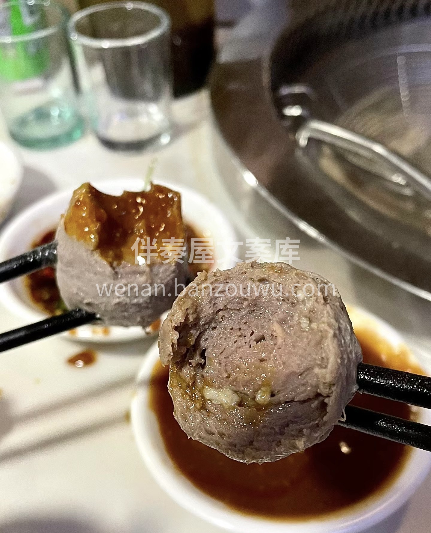 心心念念这一口！！毫不夸张 真的好好吃！ 配图2