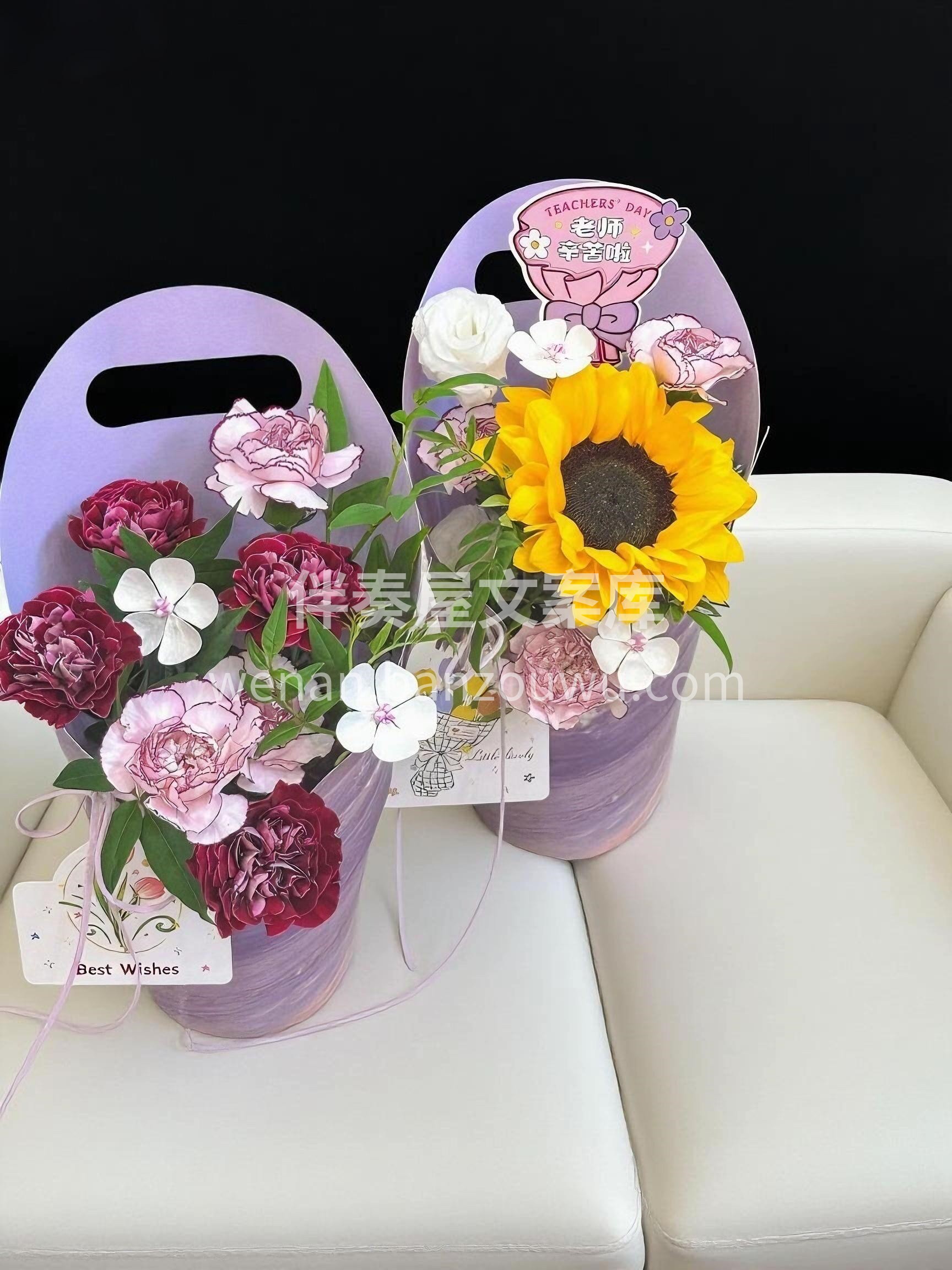 教师节手提小花盒 以桃李为礼🍀谢春风化雨🥝 感谢有您🌻教师节 配图1