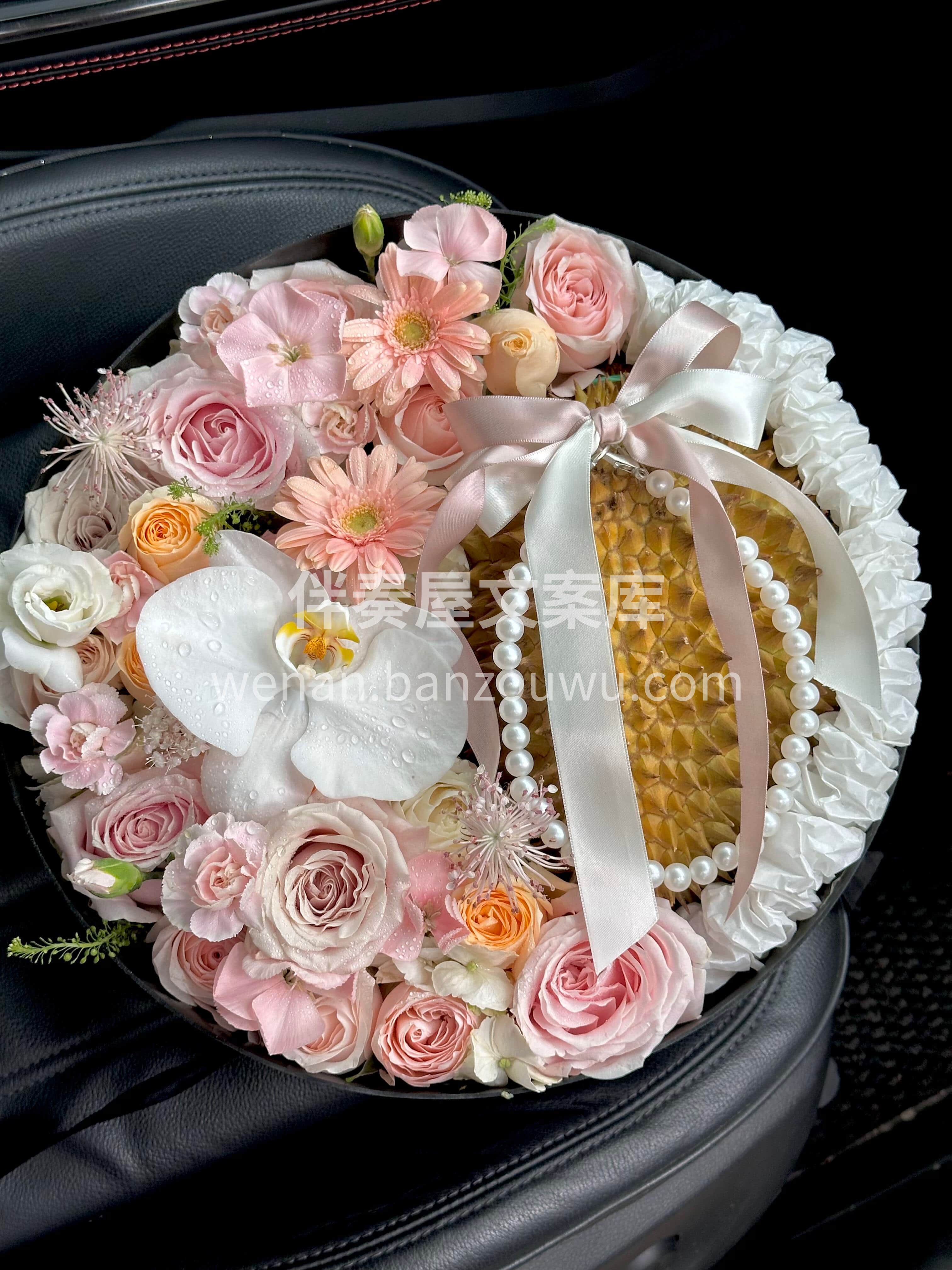 不是所有人都懂✨ 但懂的人会很爱💗 榴莲花盒🌸甜到上头🍧 配图2