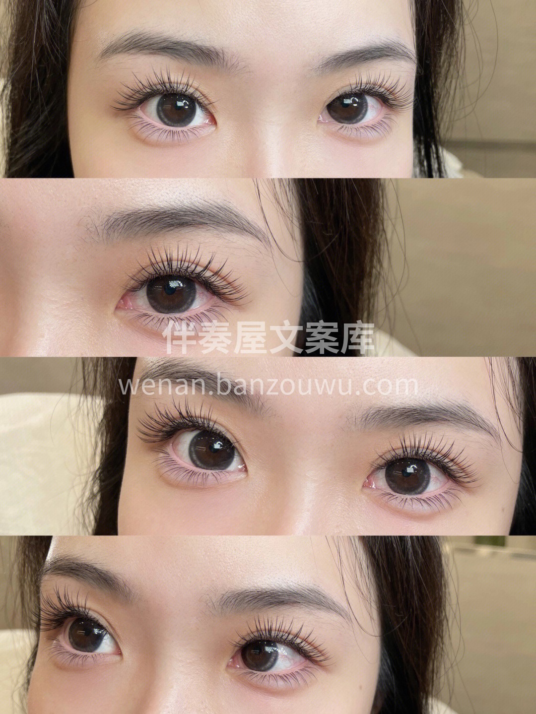 客照分享-极致单根 无遮挡 睫毛不下榻 