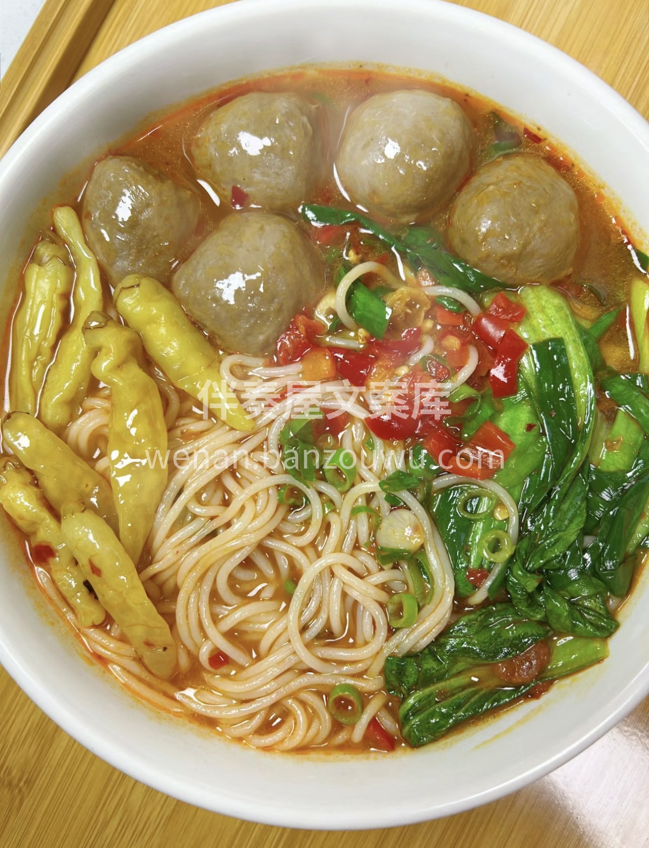 泡椒的独特风味，唤醒您的味蕾；牛肉丸的饱 配图1