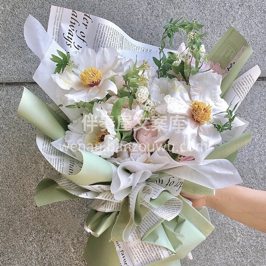春日限定/油画牡丹花束💐 虽然花期短 但 配图1