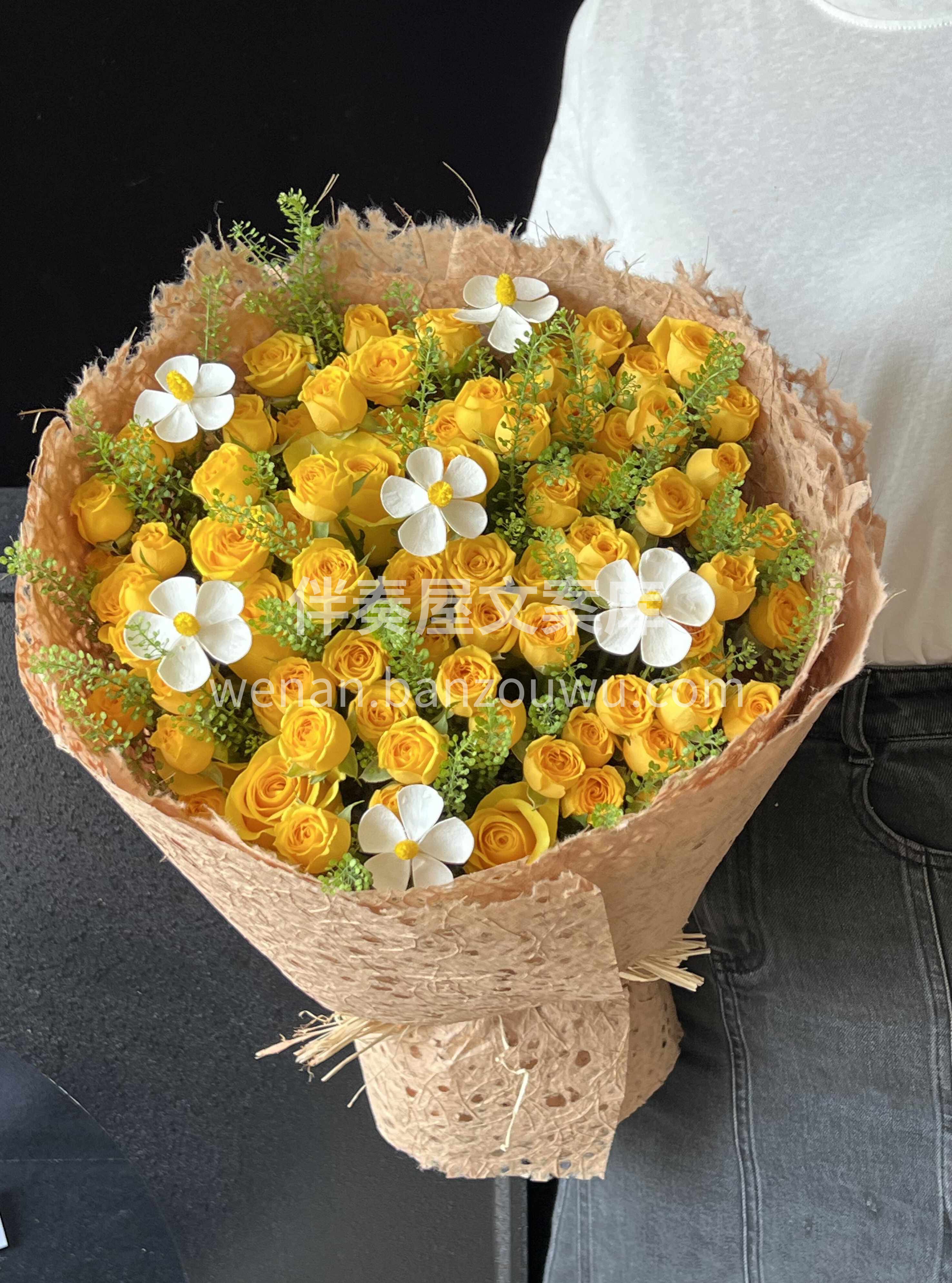 故事的小黄花梦幻芭比🌼自然风花束🌿 活力的绿🍃明媚的黄🌼好有 配图2