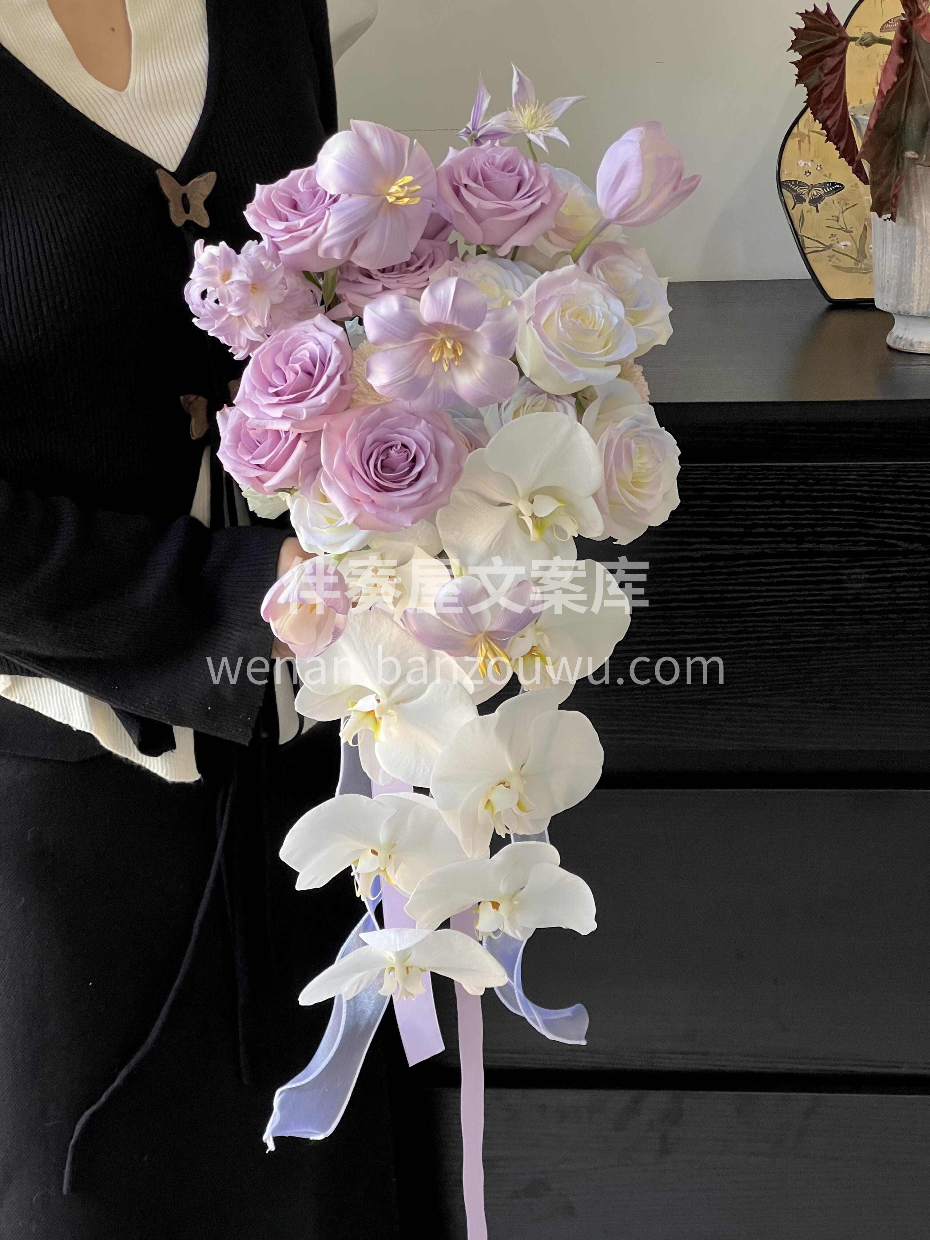 水滴型手捧花💐 呈现的是、下窄上宽💧倒水滴形状 拥有美妙的弧 配图1