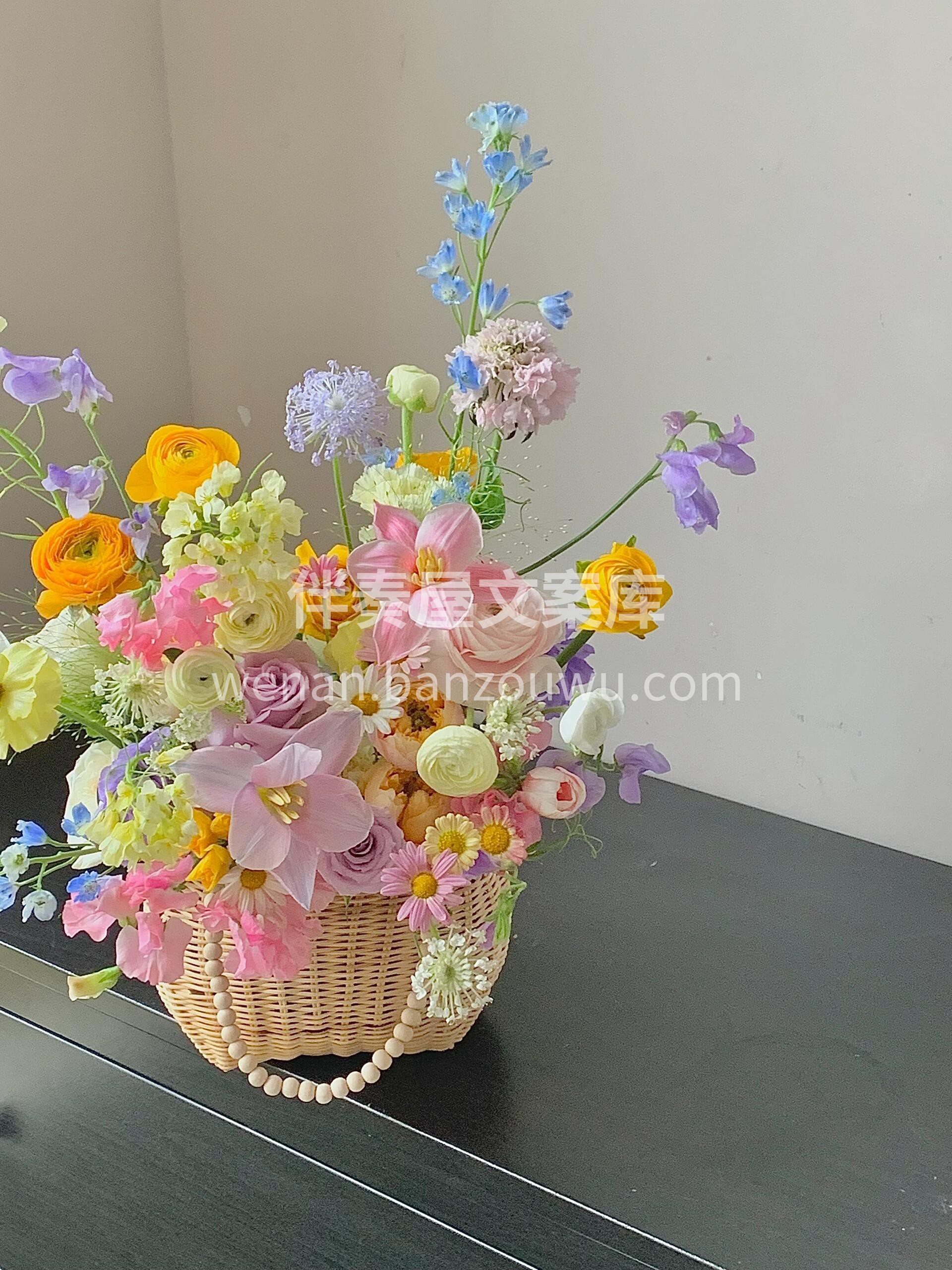 彩色氛围感手提篮 🌼☁🍇🌿🌺🍑 像是春日 配图1