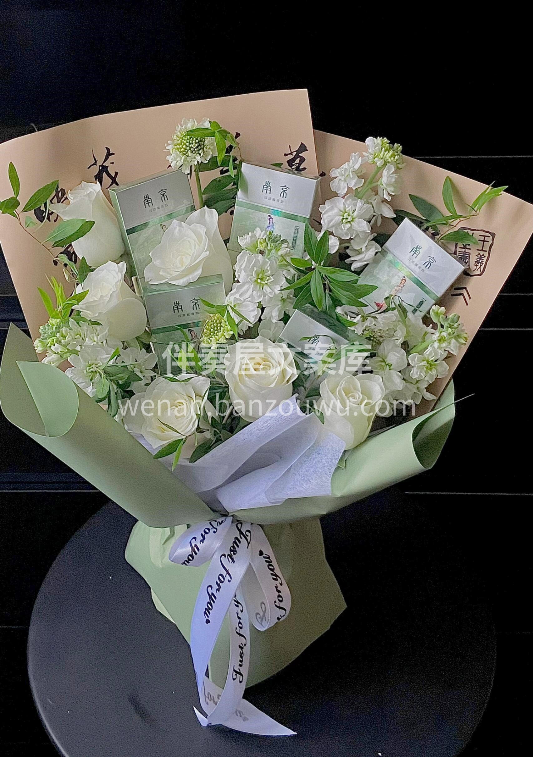 送给男朋友的花束💐 仪式感🎁可以治愈生活的平淡 你懂我所有幻 配图2
