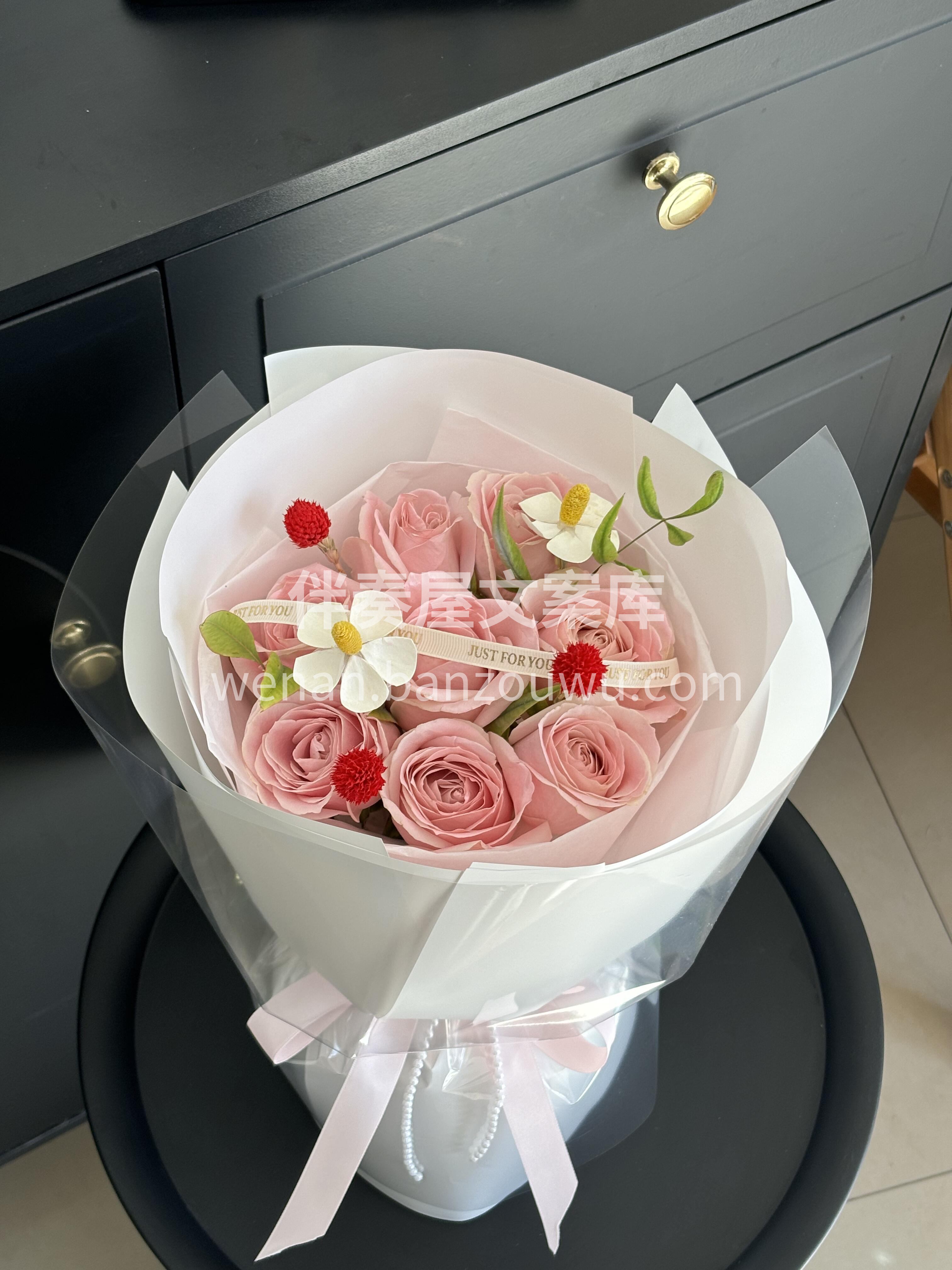 粉色是色彩亦是浪漫🌸 鲜花送给谁都浪漫 做自己就好了💐 爱你 配图3