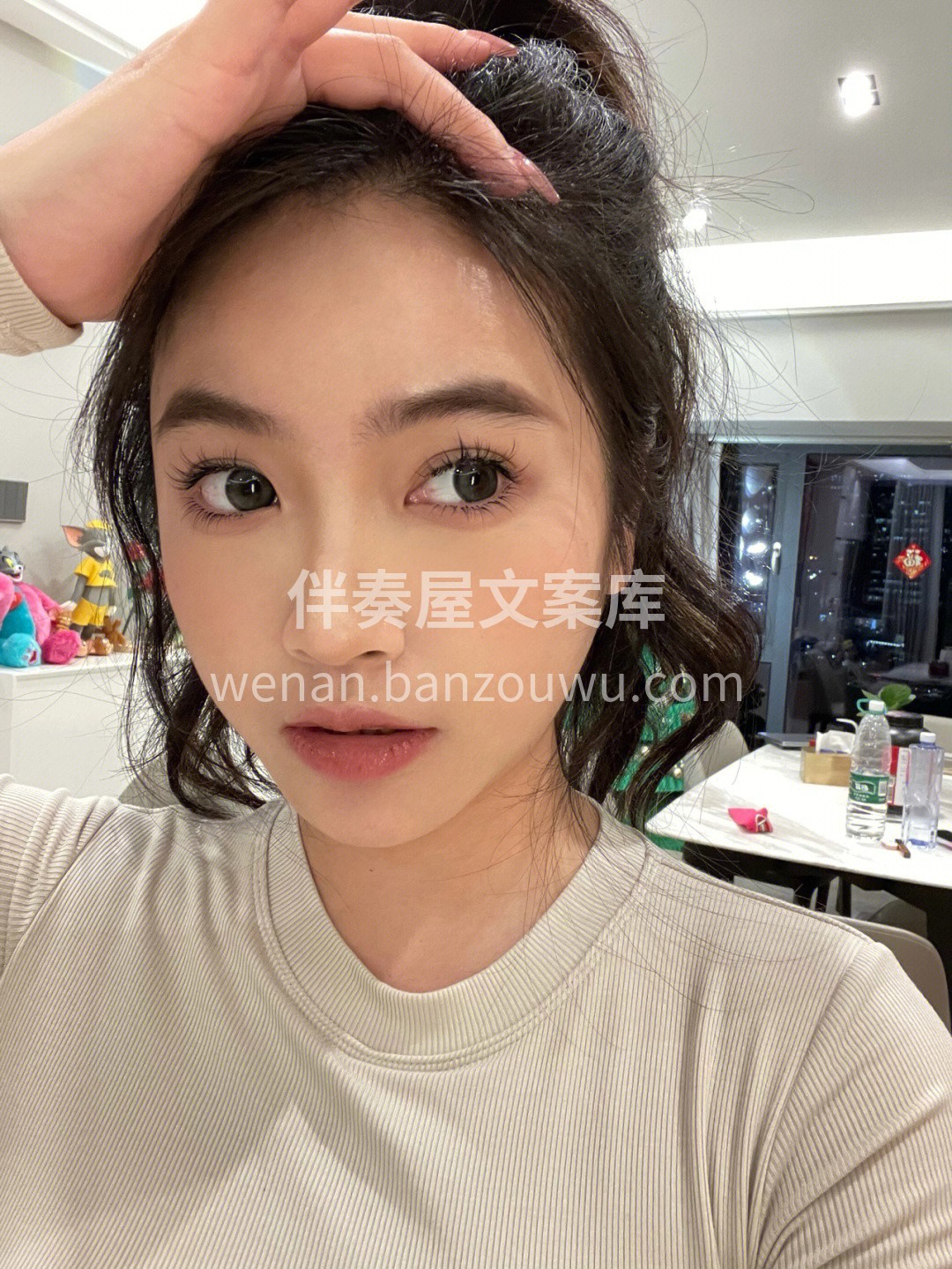 太阳花睫毛 配图2