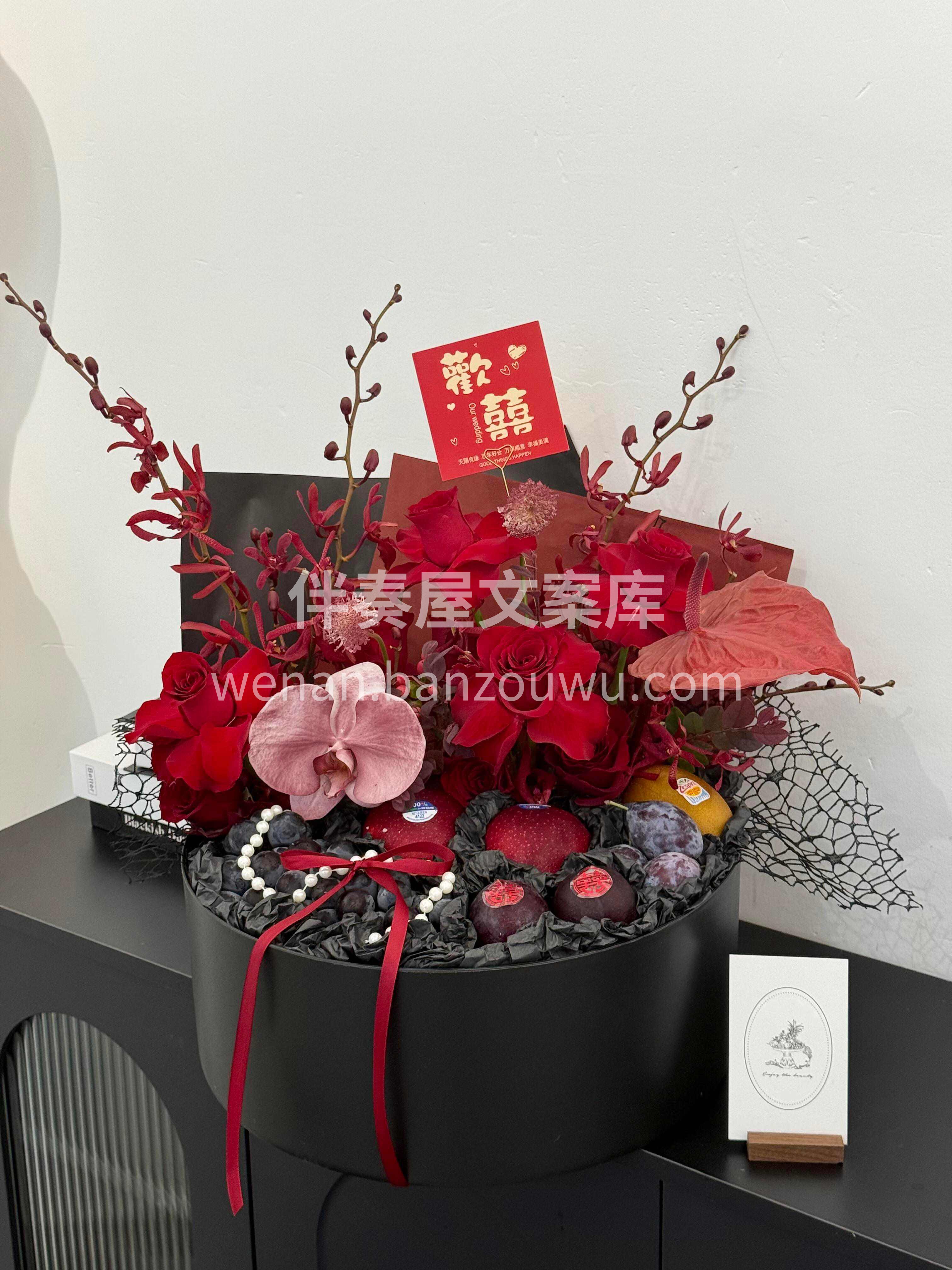 把满满的喜气与好运🍀 统统打包送给你 愿 配图2