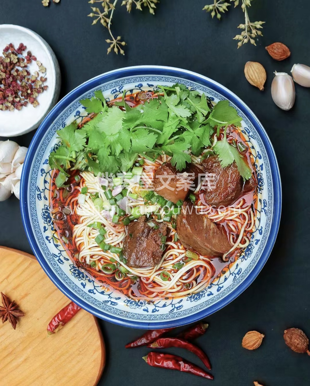 有没有一种满足，来自一碗面，人间烟火气， 配图1