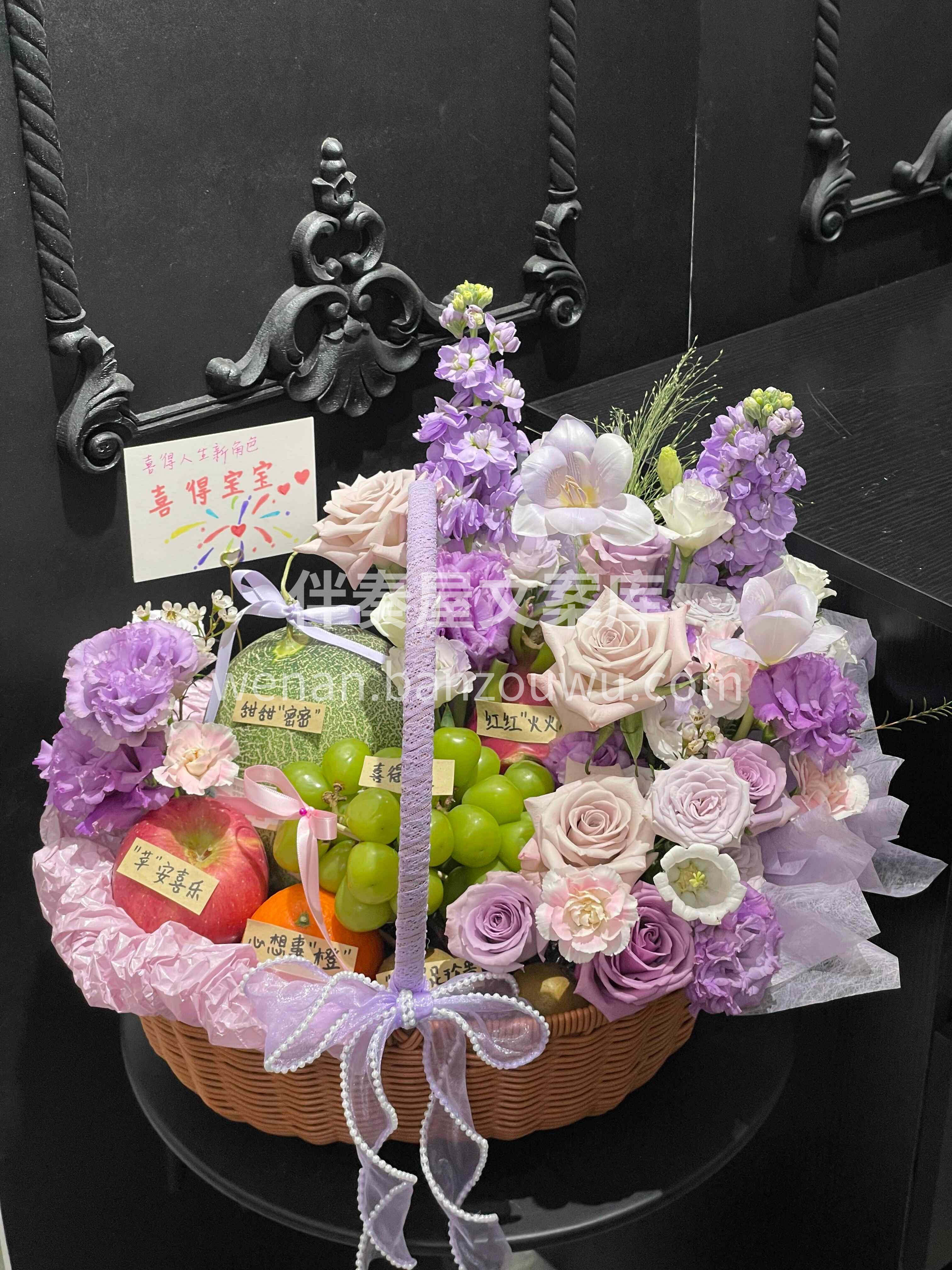 月子里的小确幸🍀 🍎是水果的清甜 是花开的温柔🌸 更是有人在 配图3