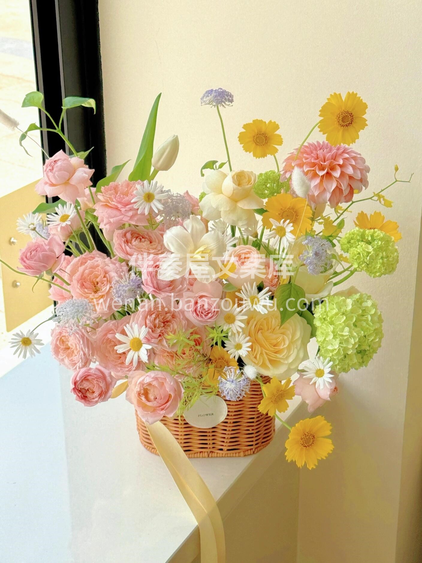 🌷是温暖的粉黄色呀💛🌸 一整个爱住啦 又高级又明媚 满满的都 配图2