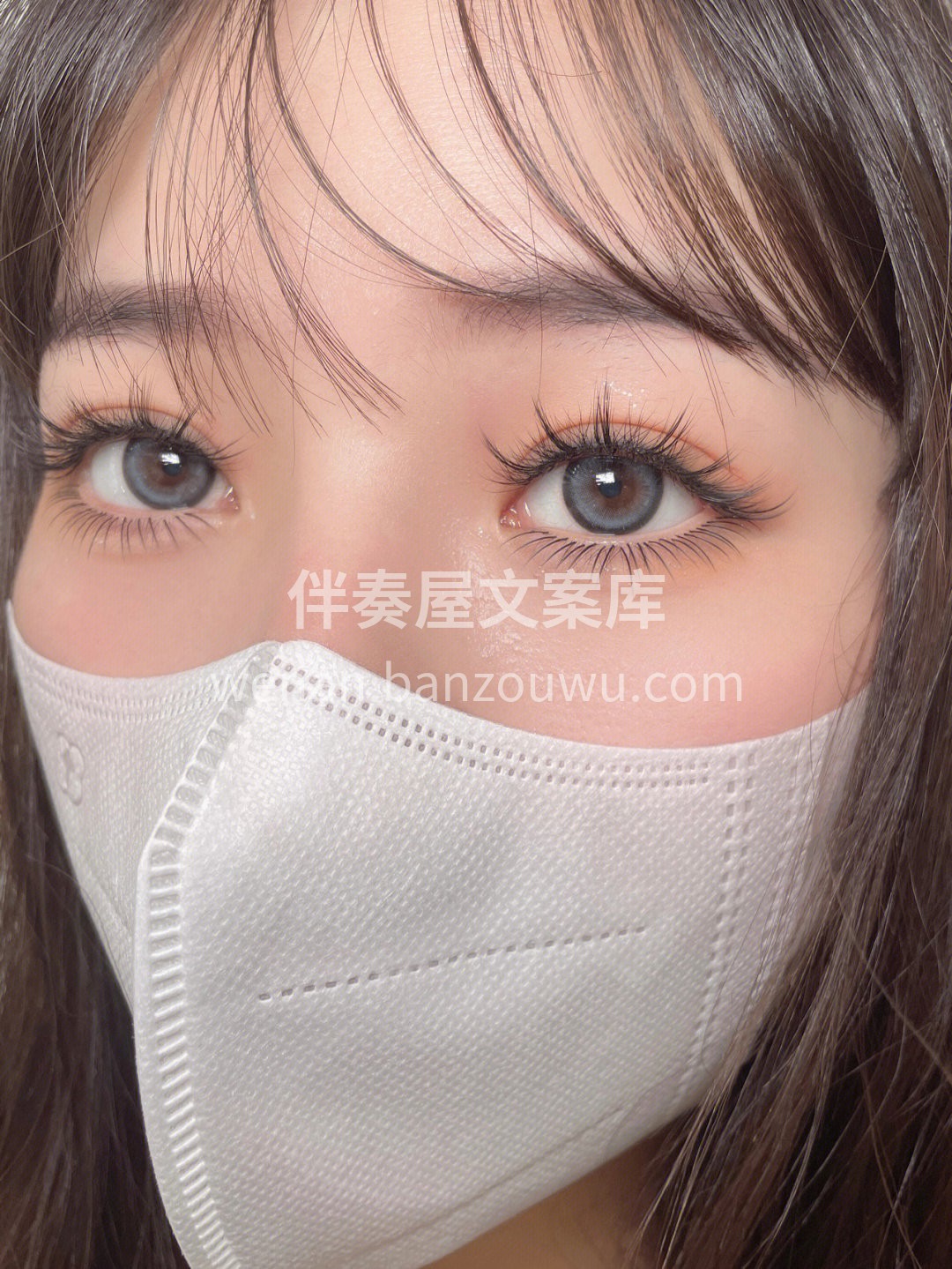 没有那个女孩子 逃得过这款睫毛 配图2