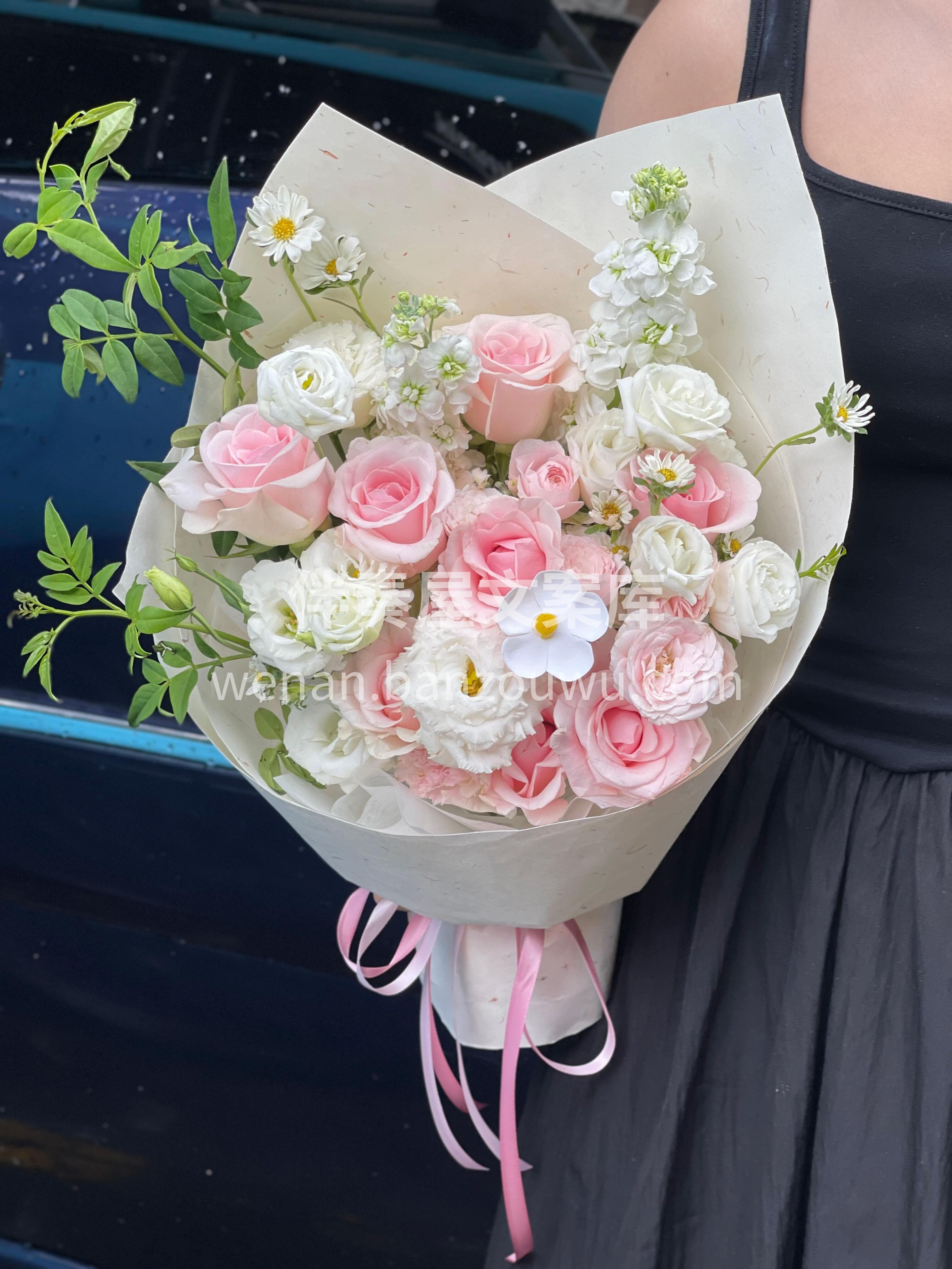 粉色浪漫花束传情💖🌸 在这个充满爱的世界里🍥 粉色系列花束总 配图3
