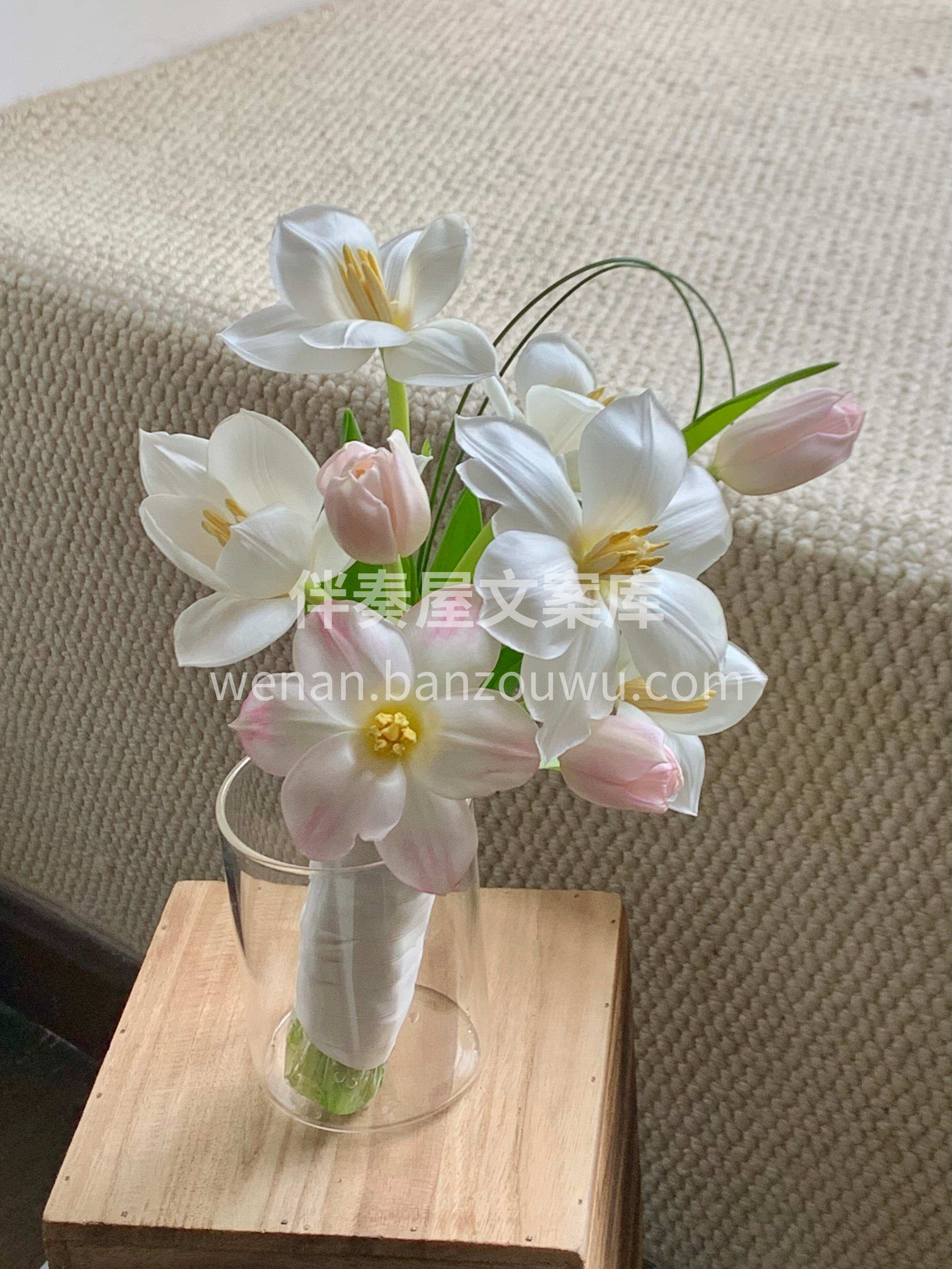 🌷郁金香手捧花真的太出片了 春天一定要拥有一捧💐 配图1