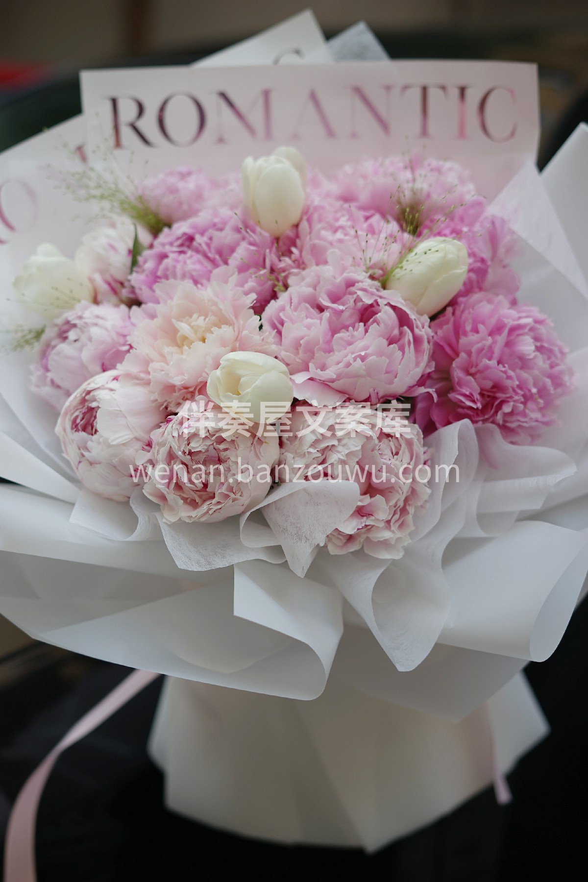 客订芍药郁金香花束 所有的爱♥都值得用花 配图1