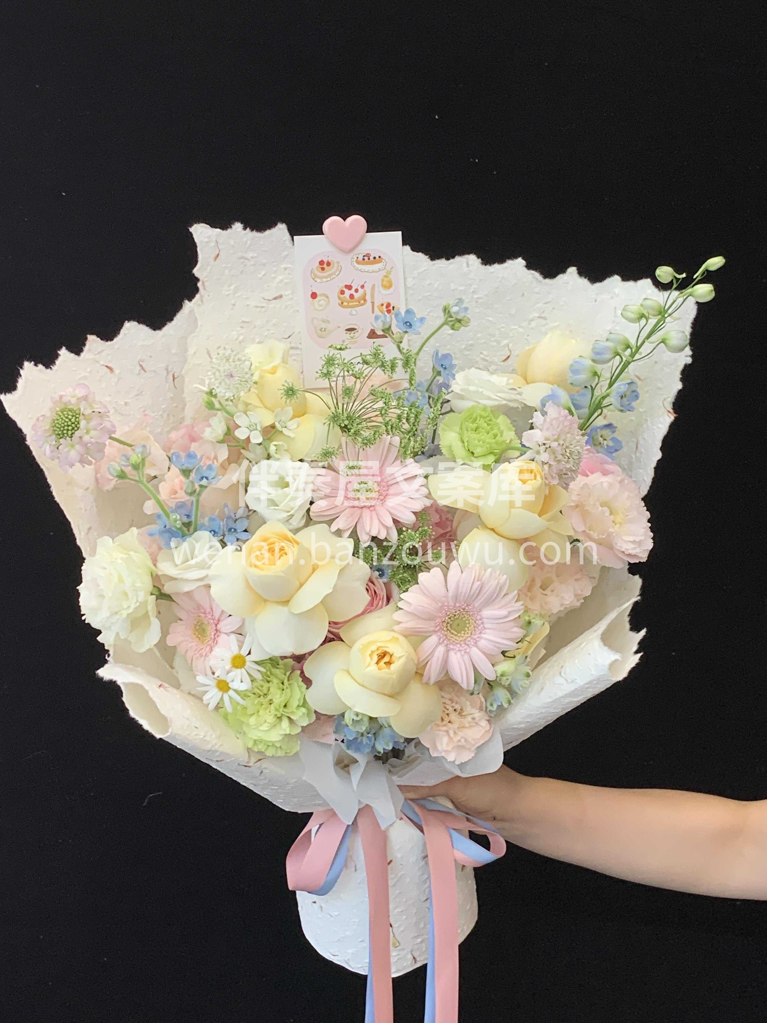 粉黄色花束真的好美丽💛 亮黄的鲜活🌷柔粉的甜软✨又少女又明媚 配图2