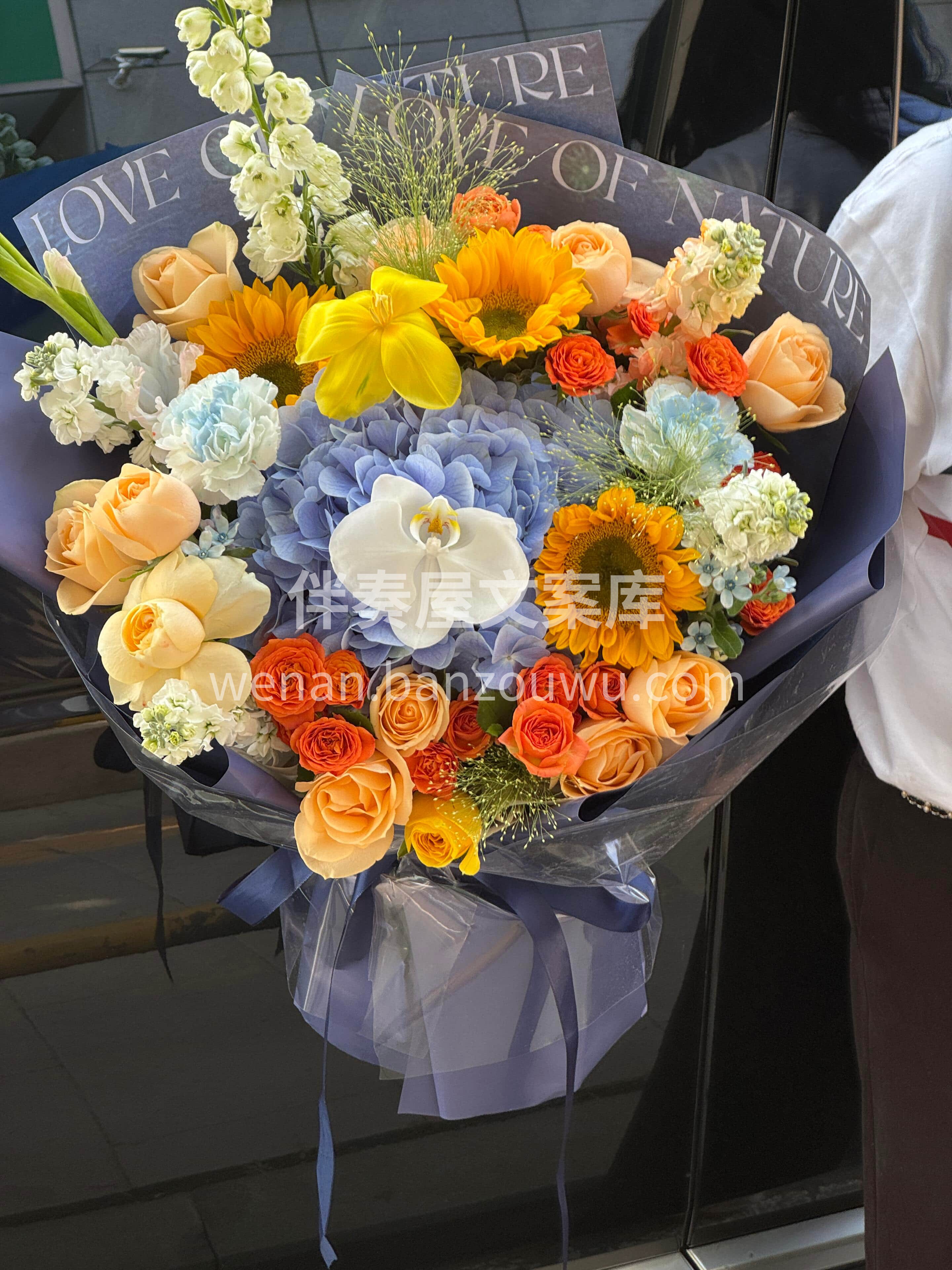 蓝橙色系油画风花束💙🧡 超级适合送给男士的花🌼 配图2