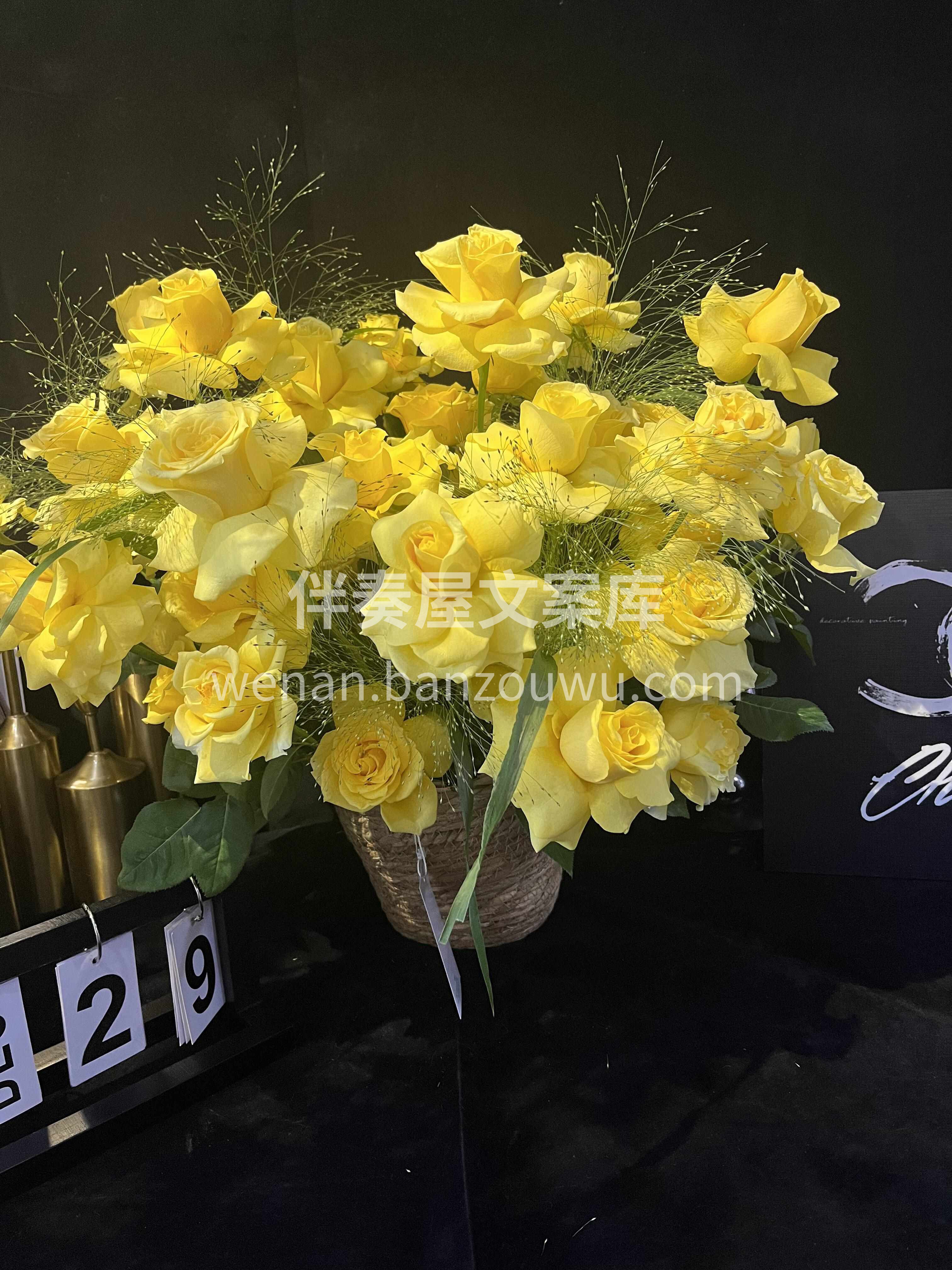 黄玫瑰抱抱篮 这一抹黄💛 真的很亮眼 ✨ 配图2