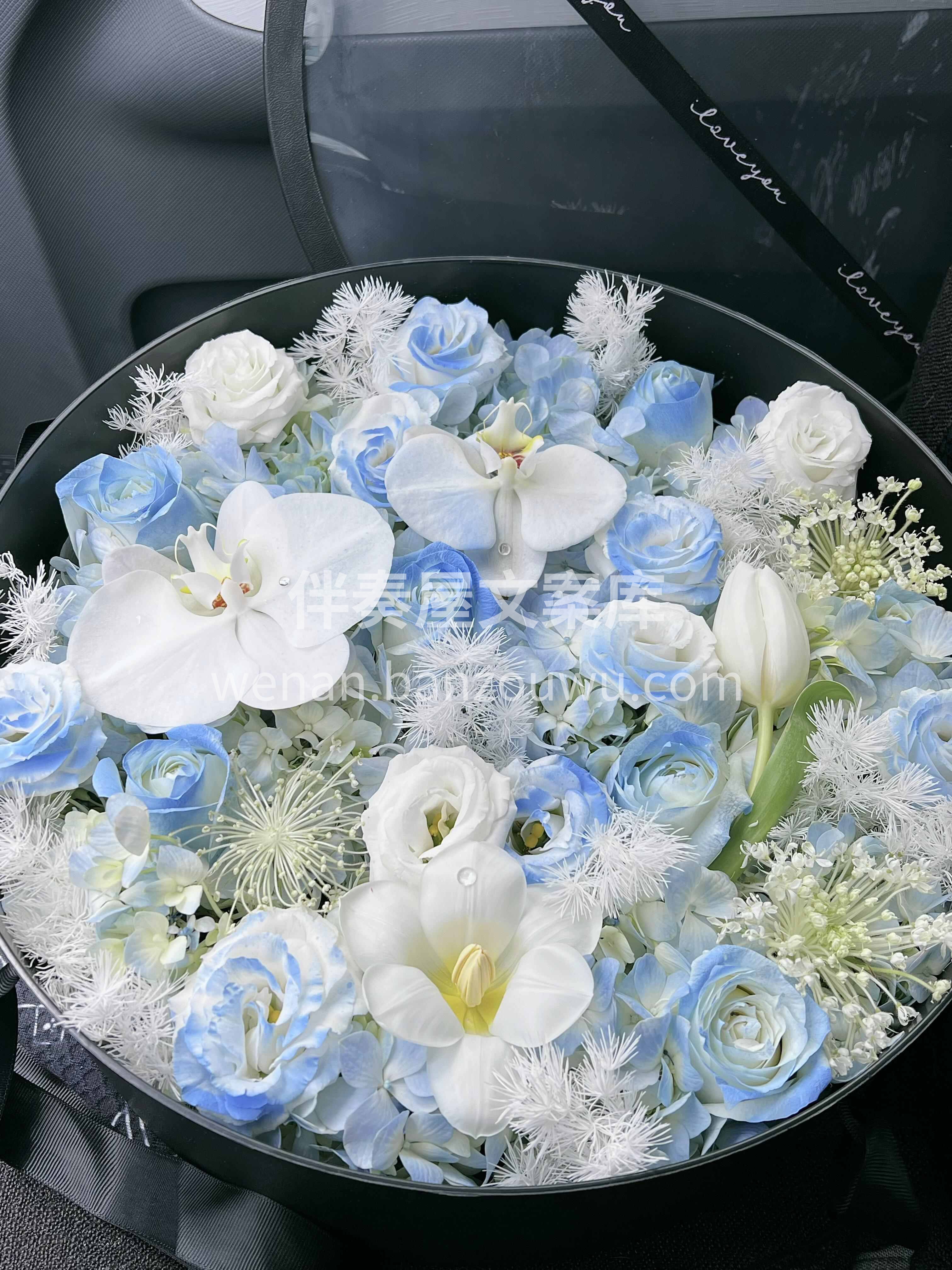 浪漫点亮生活每个角落🌸 仪式感沉淀岁月🌙美好瞬间 以花为语  配图2