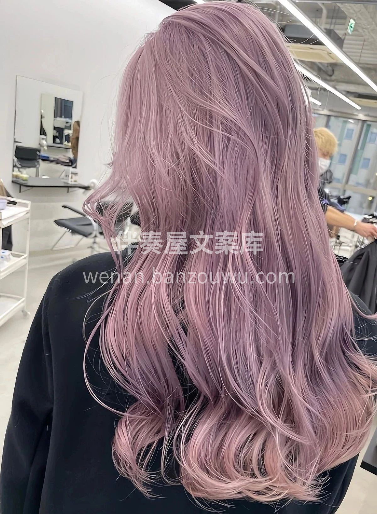 💗适合黄黑皮们的发色 红色和紫色相结合的