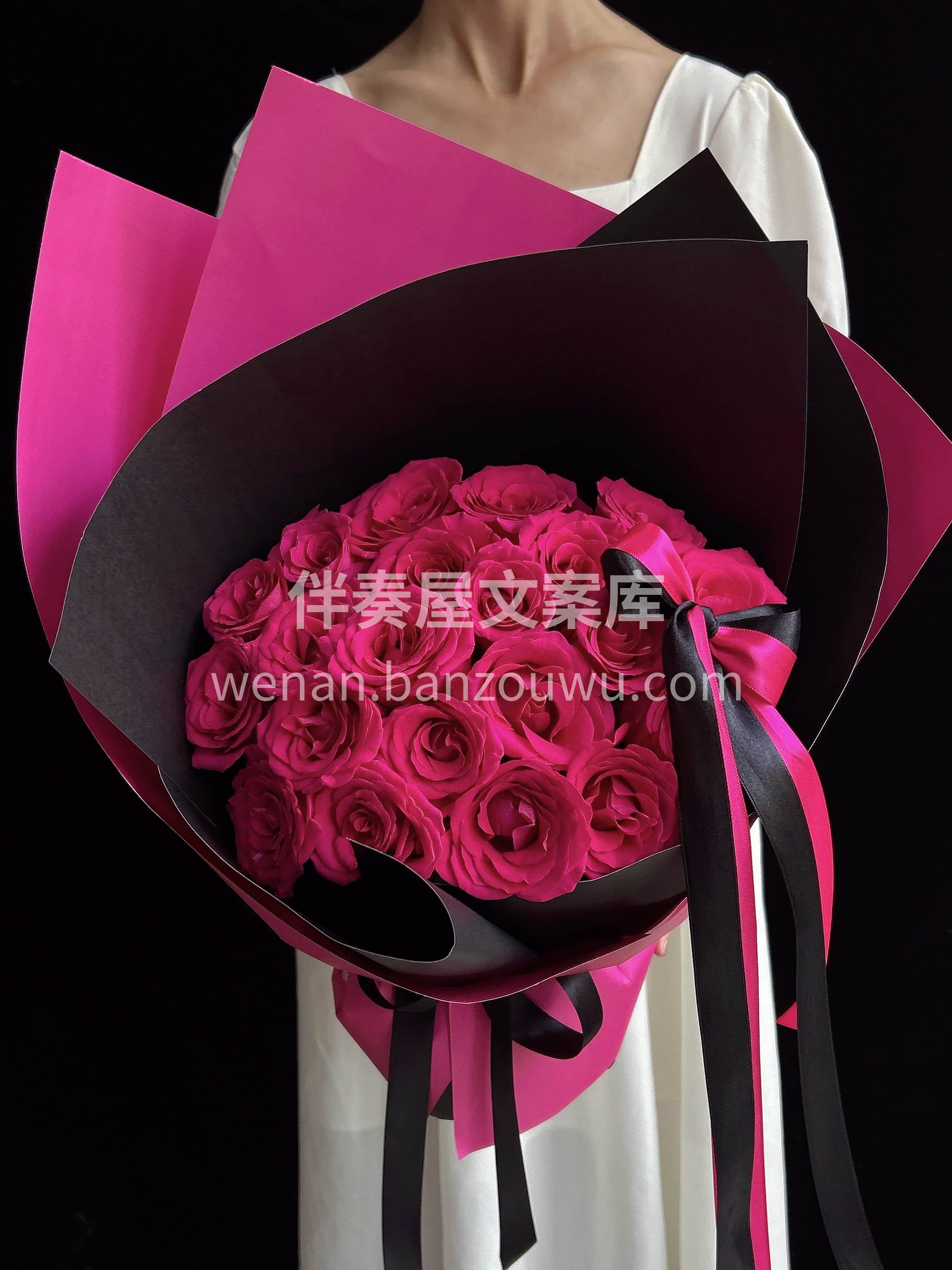 弗洛伊德玫瑰🌷永远沉溺于它的高级与浪漫💞 既有丝绒般的高级质 配图1