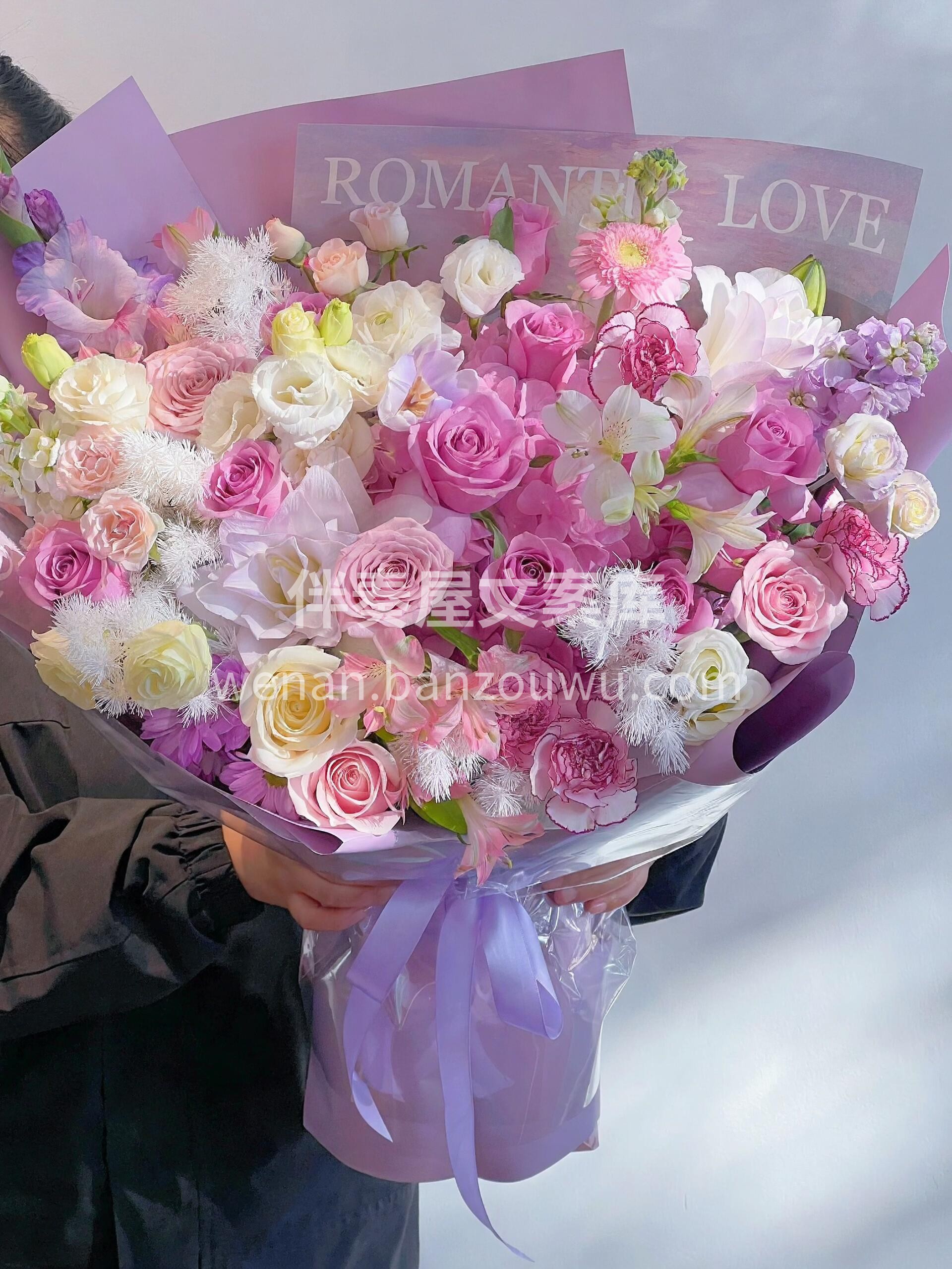 紫色系混搭花束💜 浪漫沦陷 神秘优雅🌸氛围感拉满💜 配图2