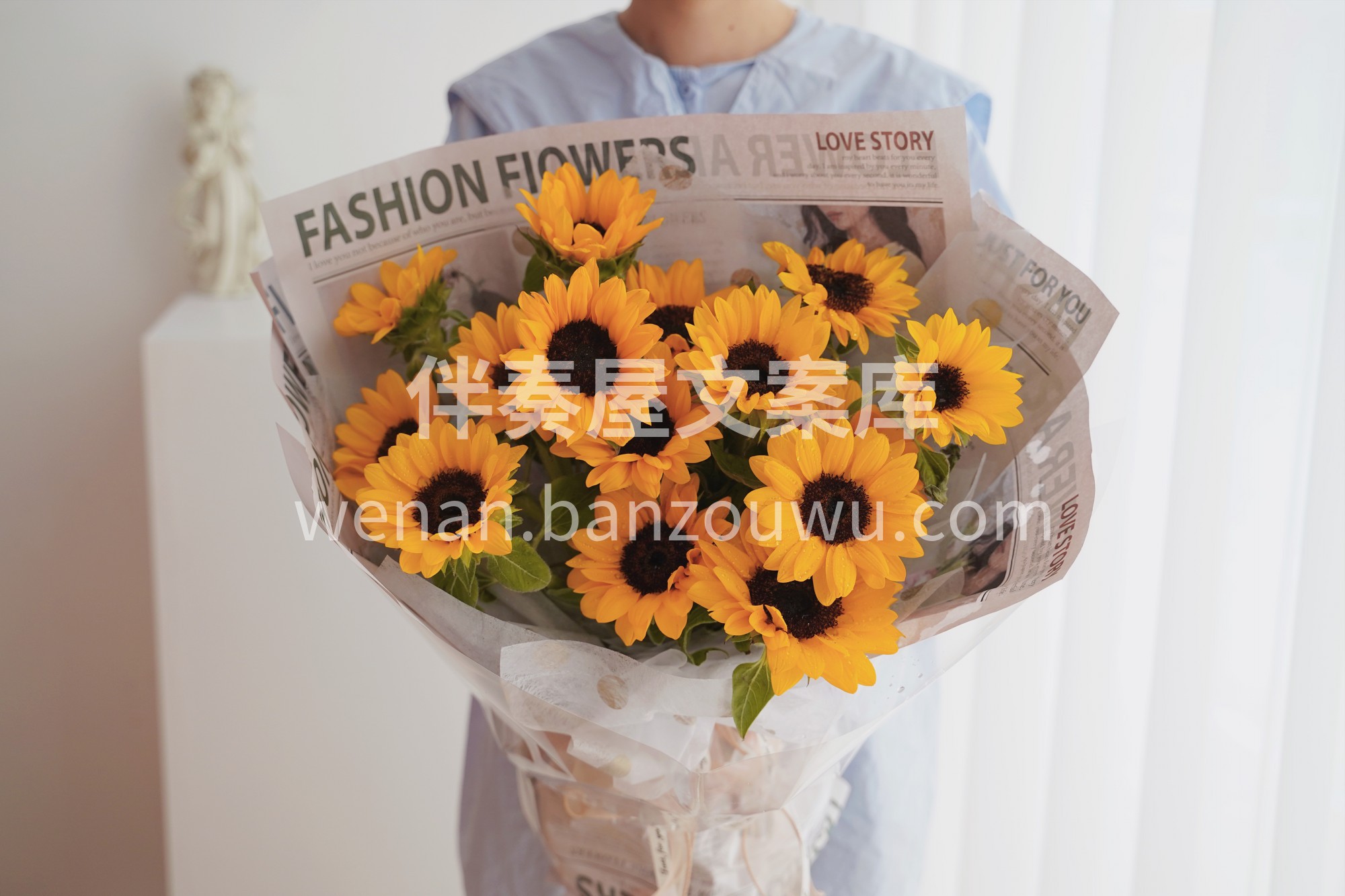 超美的向日葵花束🌻 一朵朵温暖的小太阳☀ 配图1