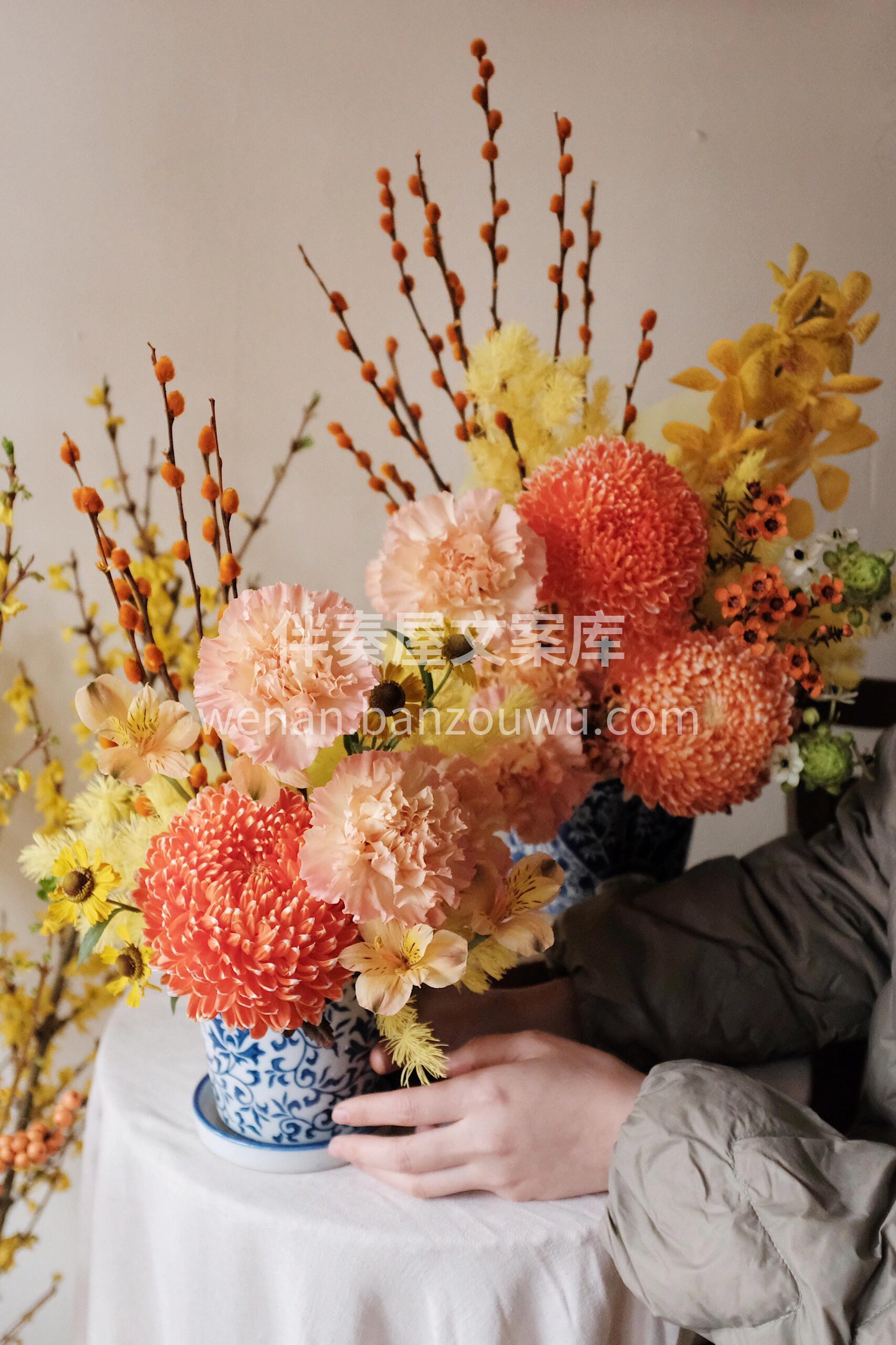 中式青花瓷小瓶 活力满满的🧡橘粉色调花花 往餐桌一摆 🧨过年 配图2