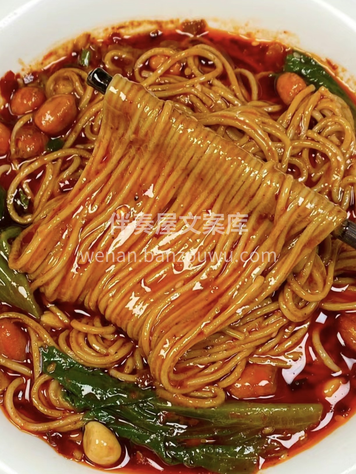 重庆小面，那火辣的热情，在每一根劲道的面 配图3