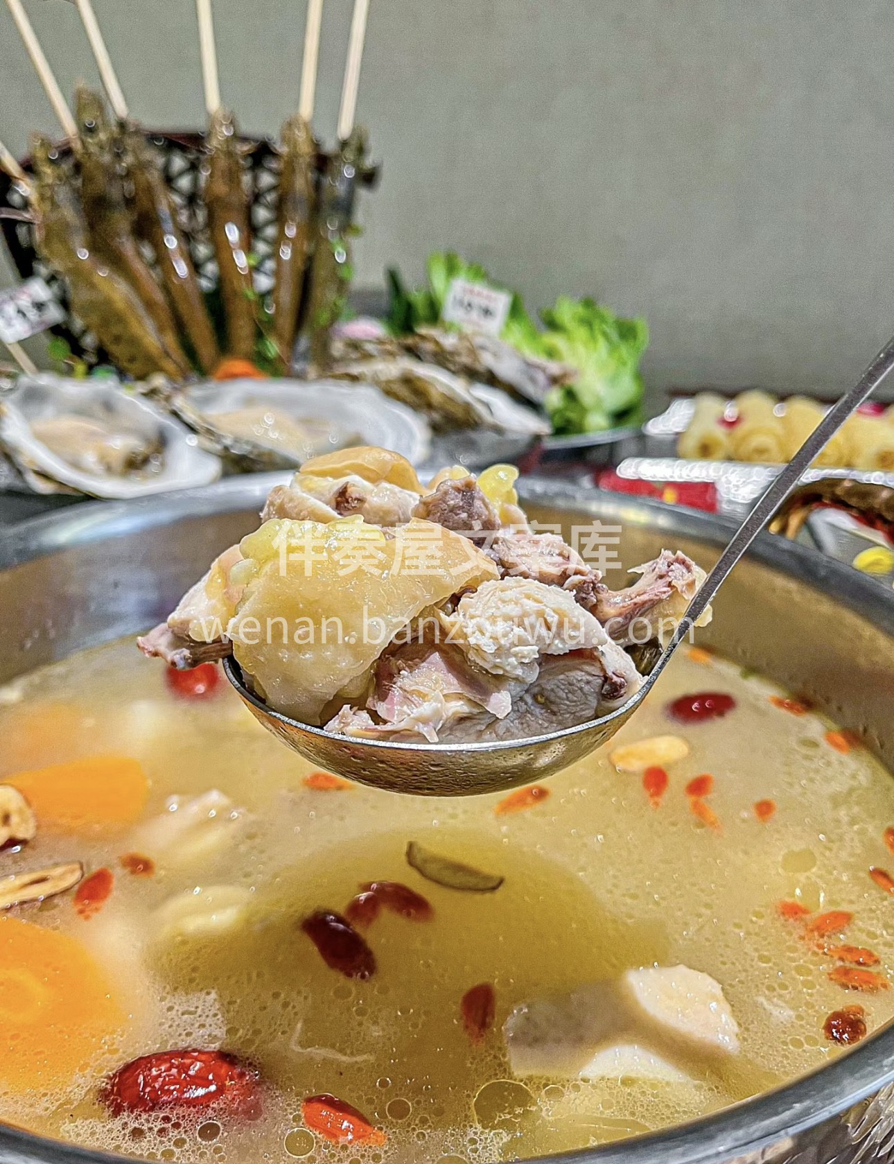 品味灵芝火锅，邂逅养生美味。灵芝的珍稀精 配图2