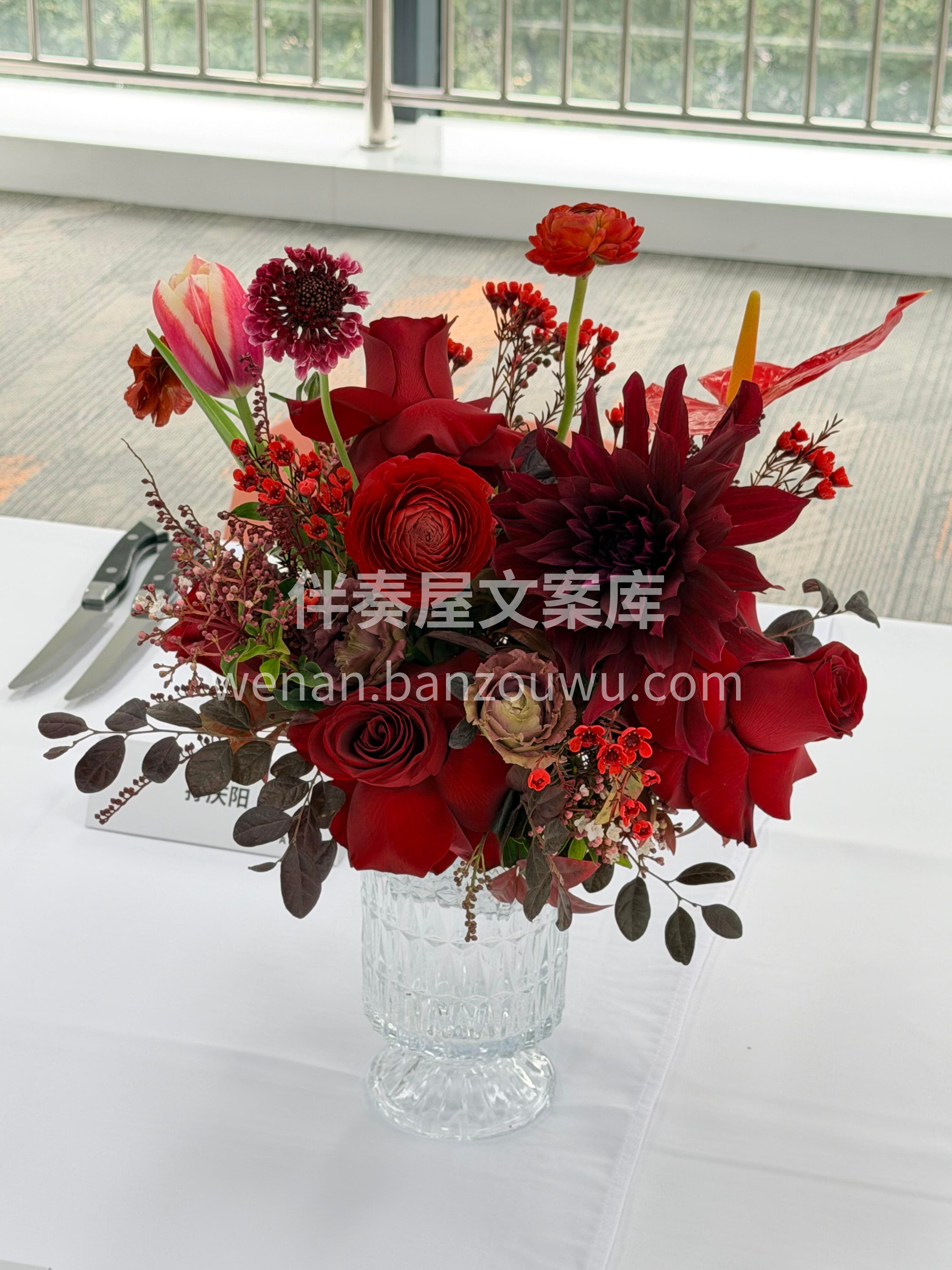 一眼沦陷的红色系年会晚宴布置[礼物] 红韵满庭❤️光影温柔✨ 配图3