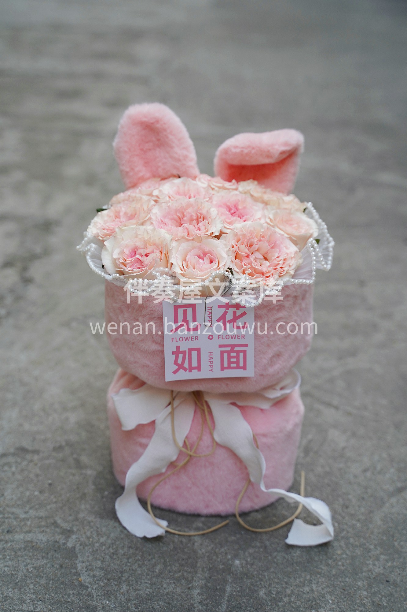 兔耳朵洛神玫瑰花束 洛神玫瑰的渐变粉 和 配图2