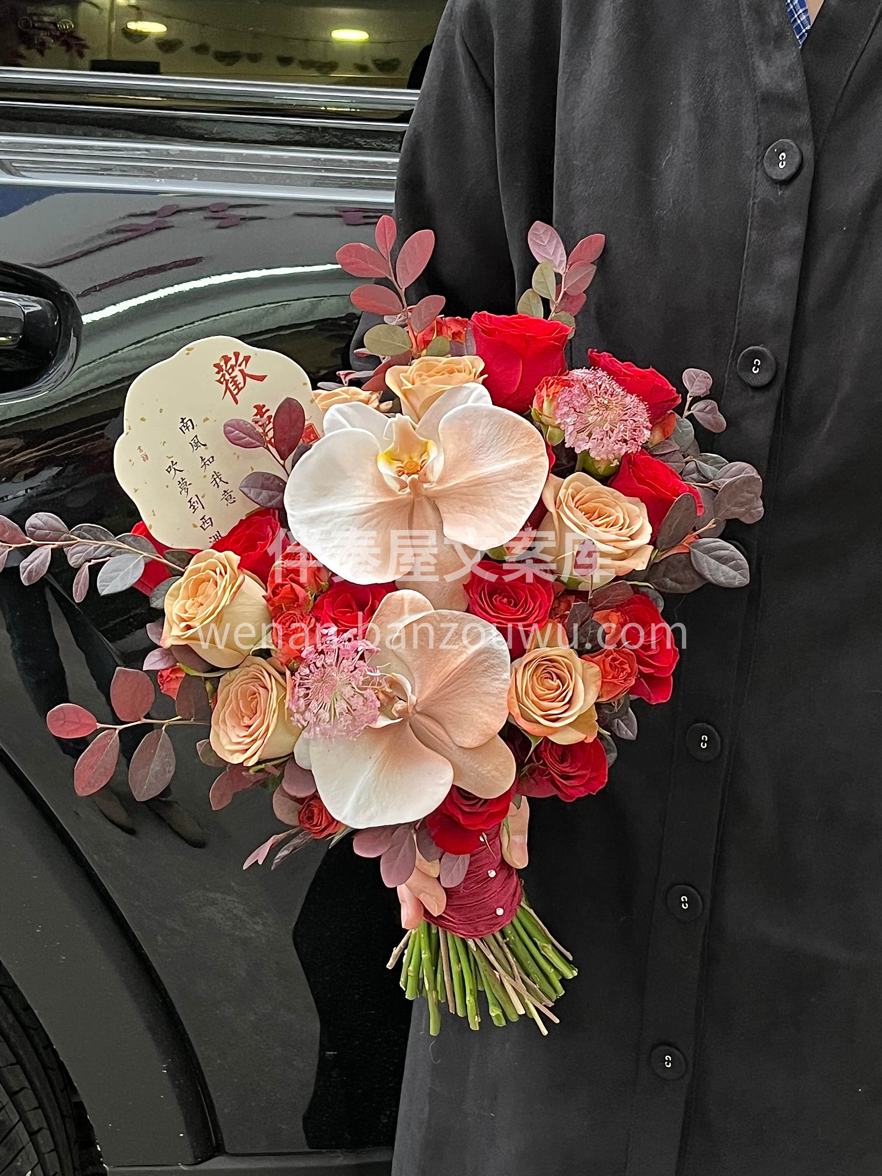 中式复古色系手捧花❤️ 是东方独有的浪漫与雅致♥️ 配图3